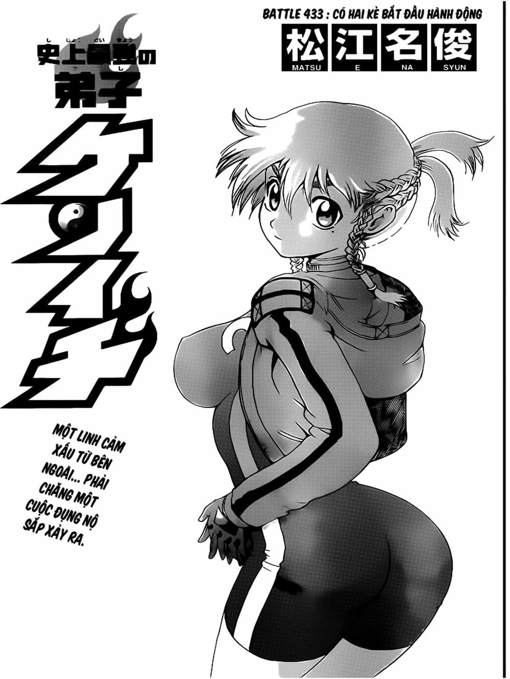 Truyện Tranh Kenichi Võ Sĩ Mạnh Nhất - History’s Strongest Disciple Kenichi trang 5