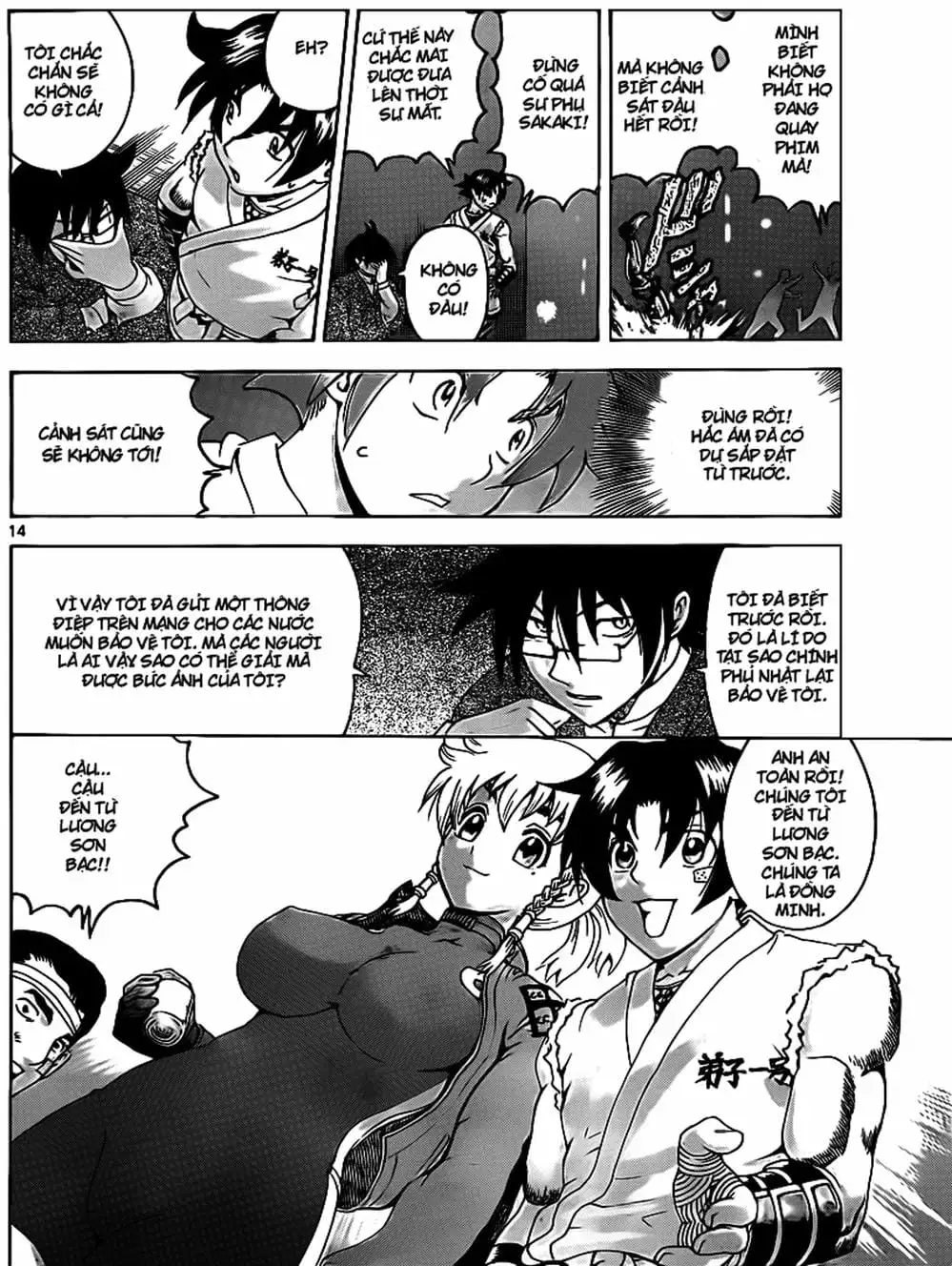 Truyện Tranh Kenichi Võ Sĩ Mạnh Nhất - History’s Strongest Disciple Kenichi trang 5