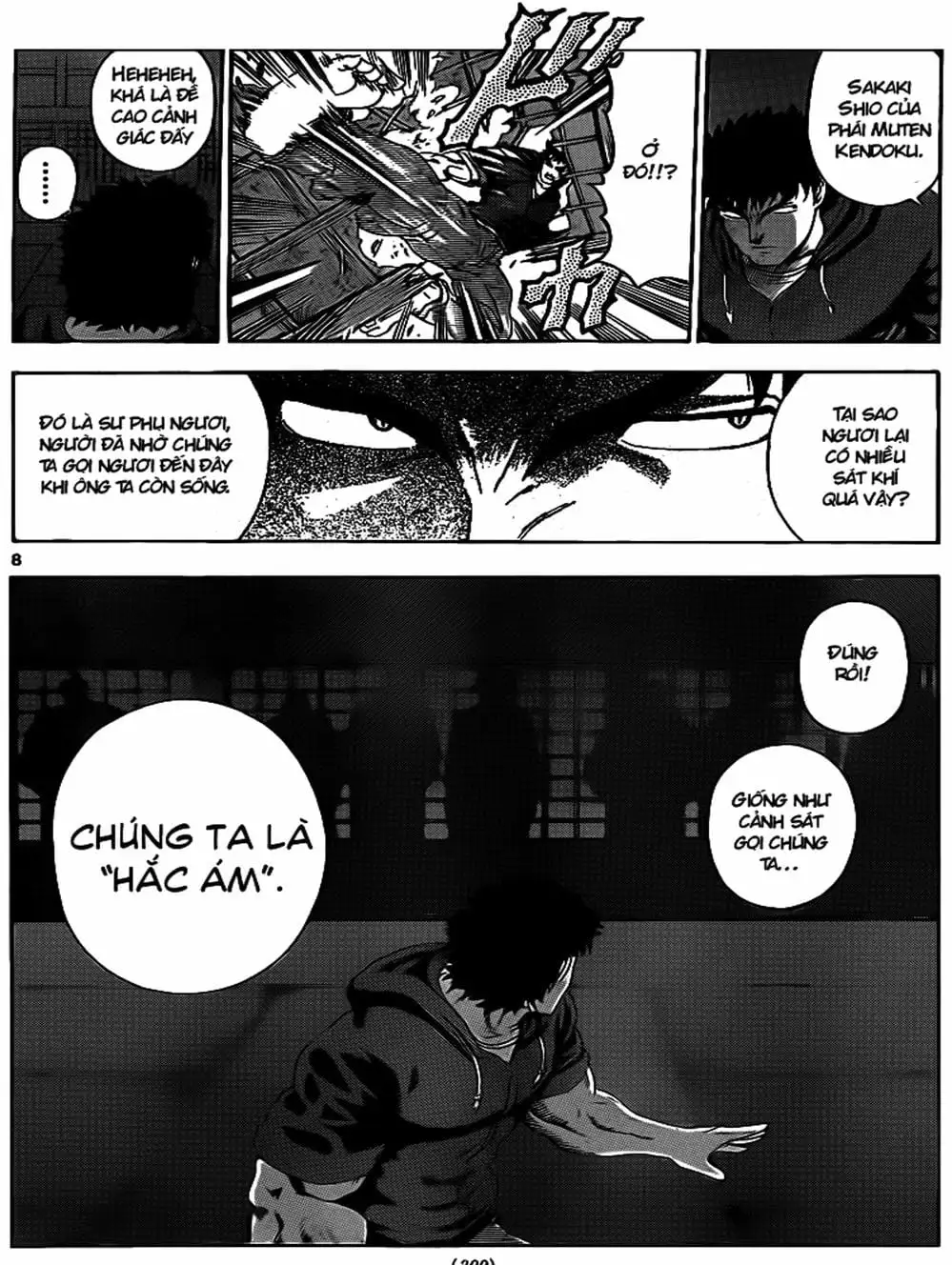 Truyện Tranh Kenichi Võ Sĩ Mạnh Nhất - History’s Strongest Disciple Kenichi trang 5