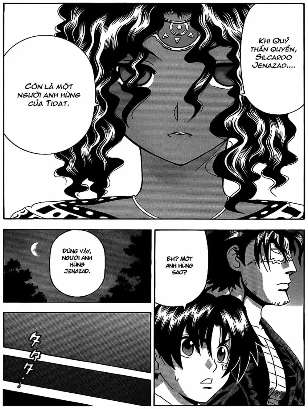 Truyện Tranh Kenichi Võ Sĩ Mạnh Nhất - History’s Strongest Disciple Kenichi trang 5