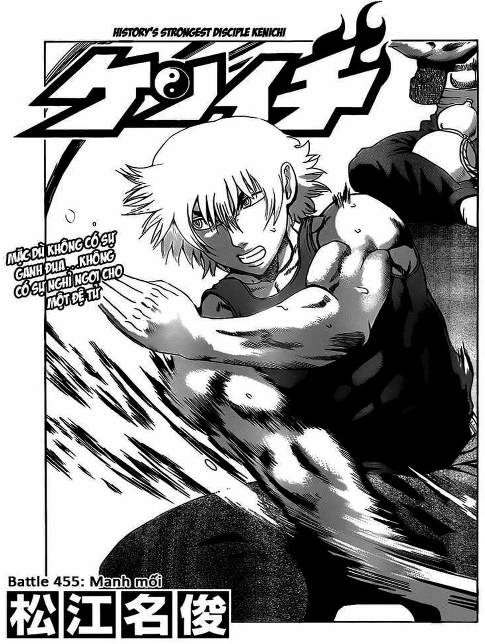 Truyện Tranh Kenichi Võ Sĩ Mạnh Nhất - History’s Strongest Disciple Kenichi trang 5