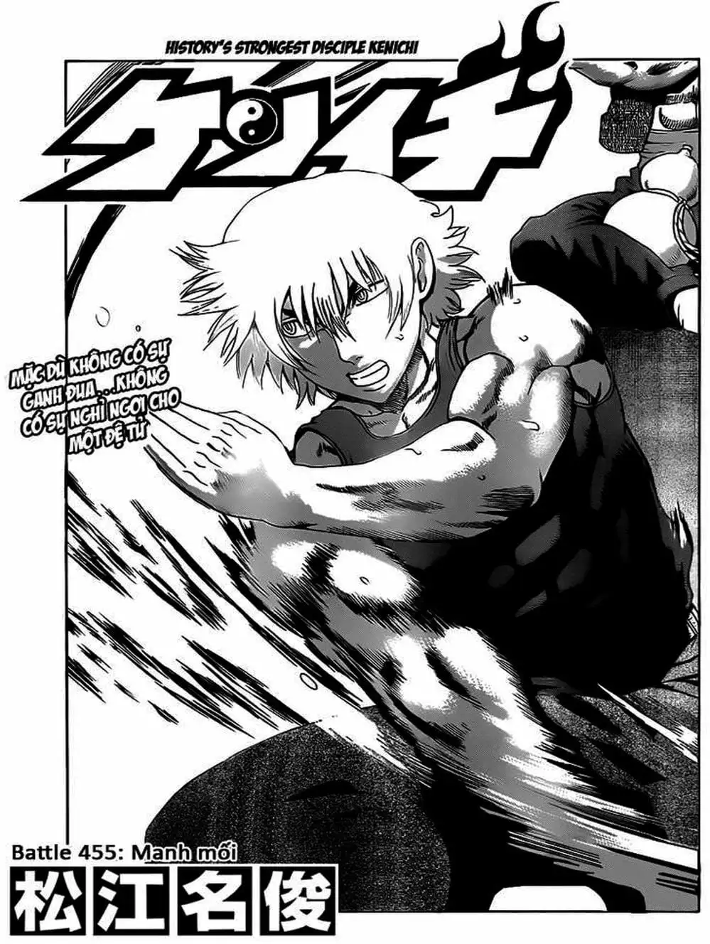 Truyện Tranh Kenichi Võ Sĩ Mạnh Nhất - History’s Strongest Disciple Kenichi trang 5