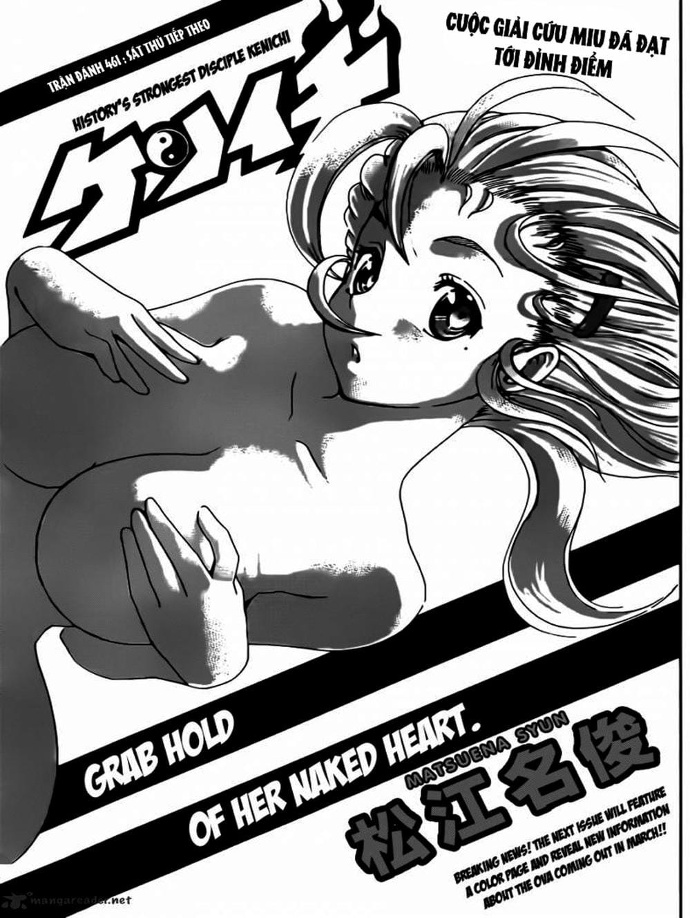 Truyện Tranh Kenichi Võ Sĩ Mạnh Nhất - History’s Strongest Disciple Kenichi trang 5