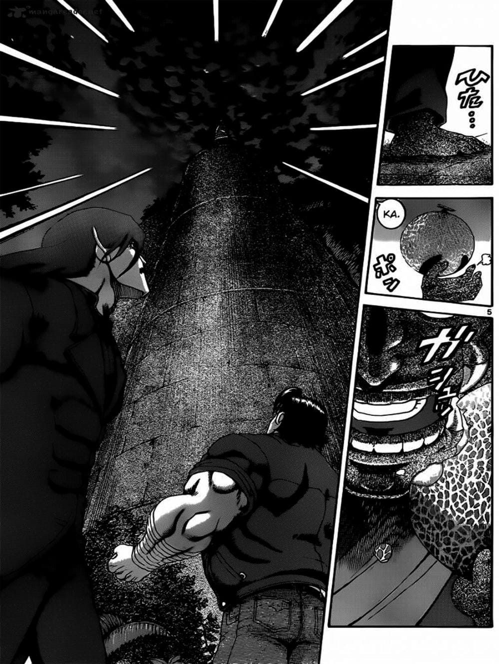 Truyện Tranh Kenichi Võ Sĩ Mạnh Nhất - History’s Strongest Disciple Kenichi trang 5