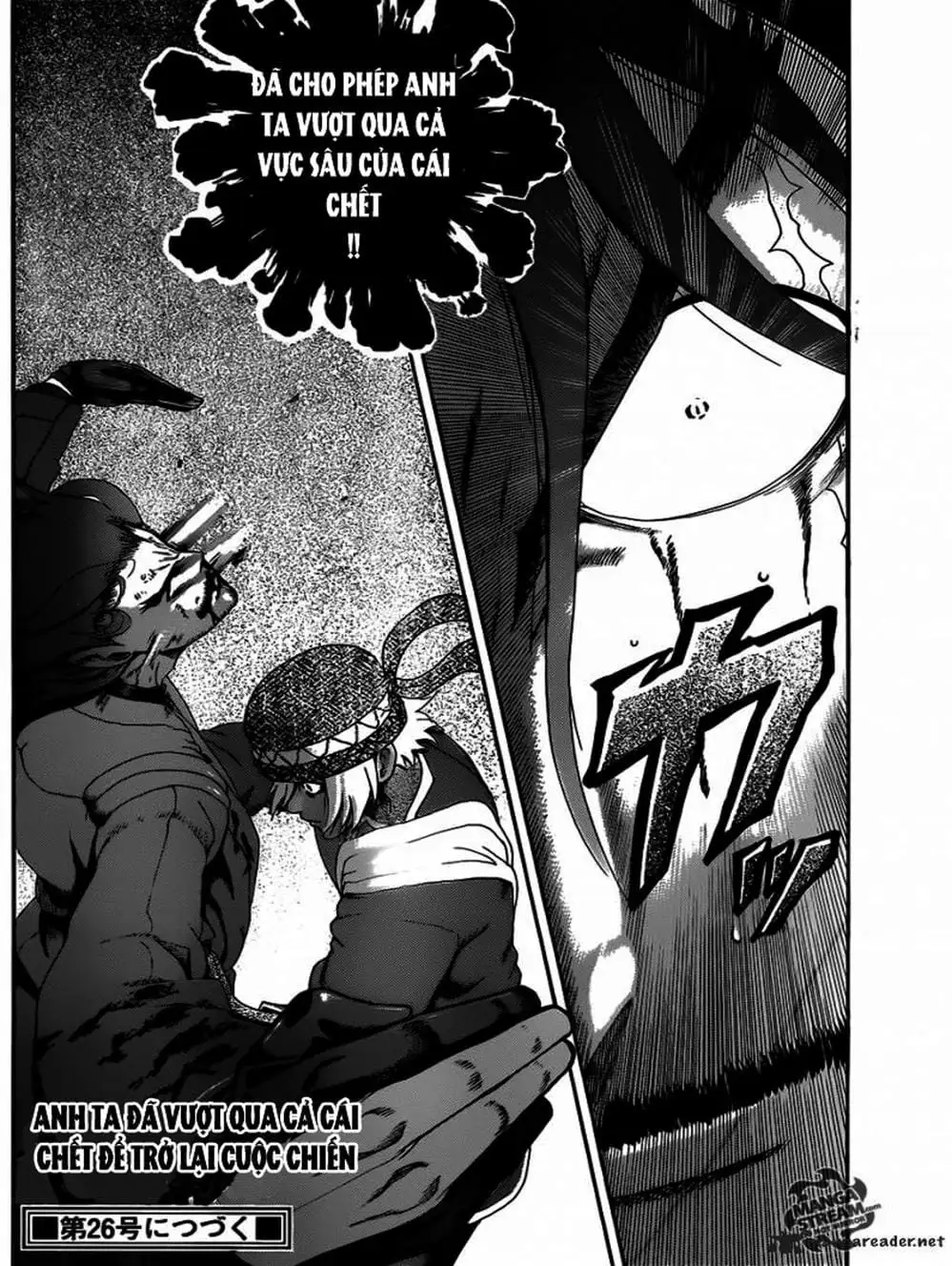 Truyện Tranh Kenichi Võ Sĩ Mạnh Nhất - History’s Strongest Disciple Kenichi trang 5