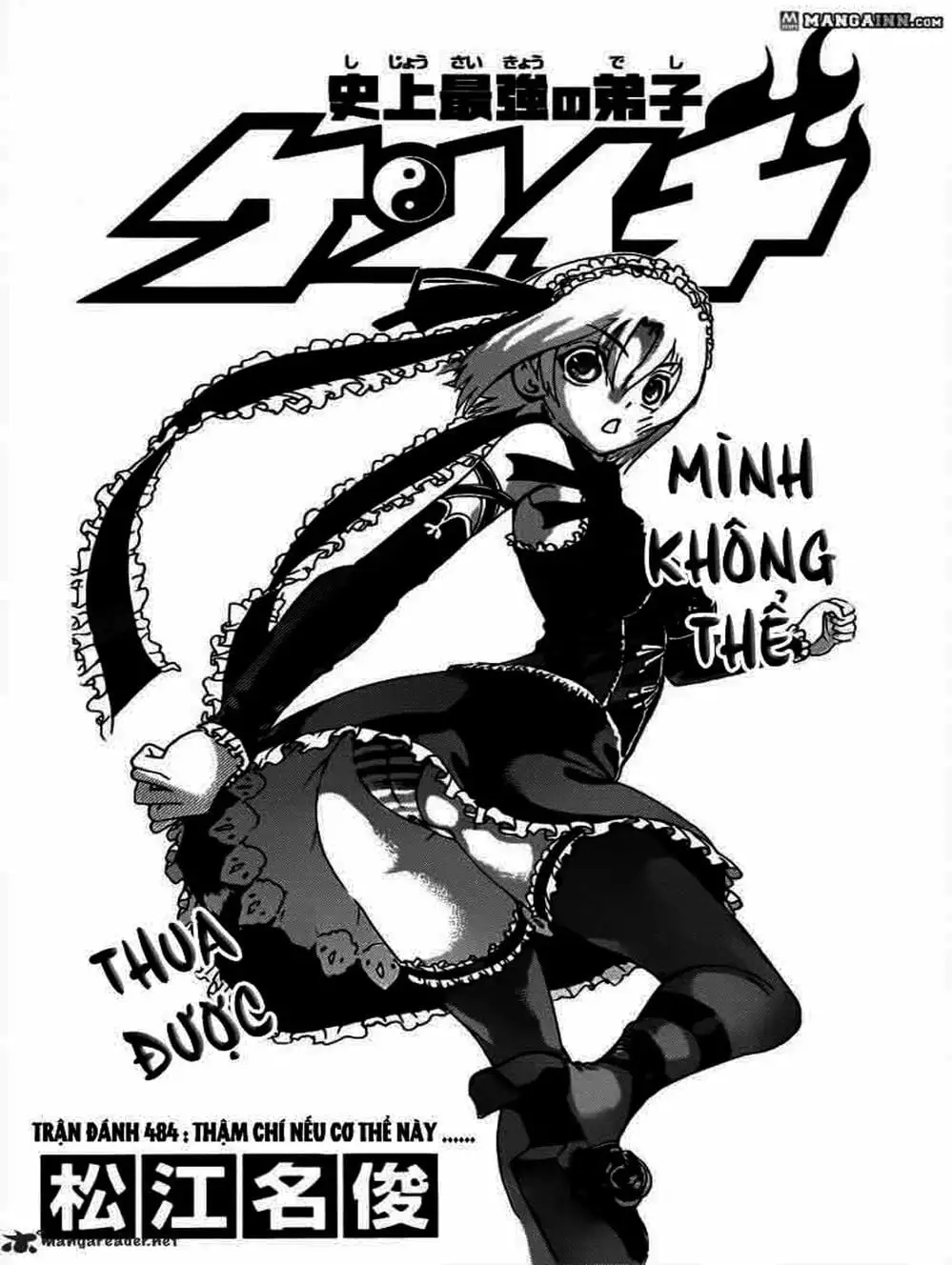 Truyện Tranh Kenichi Võ Sĩ Mạnh Nhất - History’s Strongest Disciple Kenichi trang 5