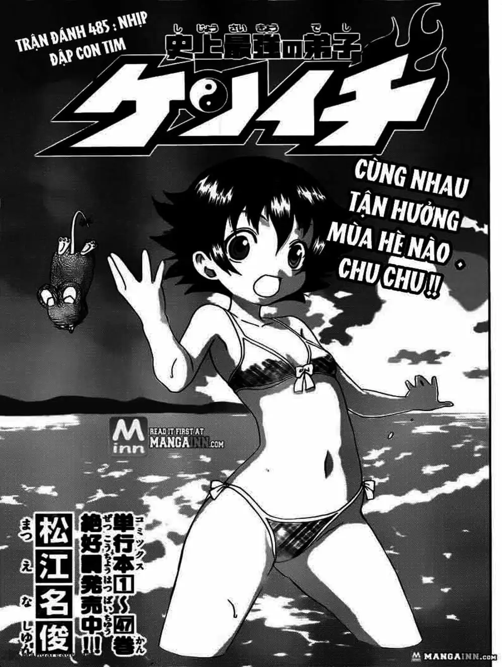 Truyện Tranh Kenichi Võ Sĩ Mạnh Nhất - History’s Strongest Disciple Kenichi trang 5