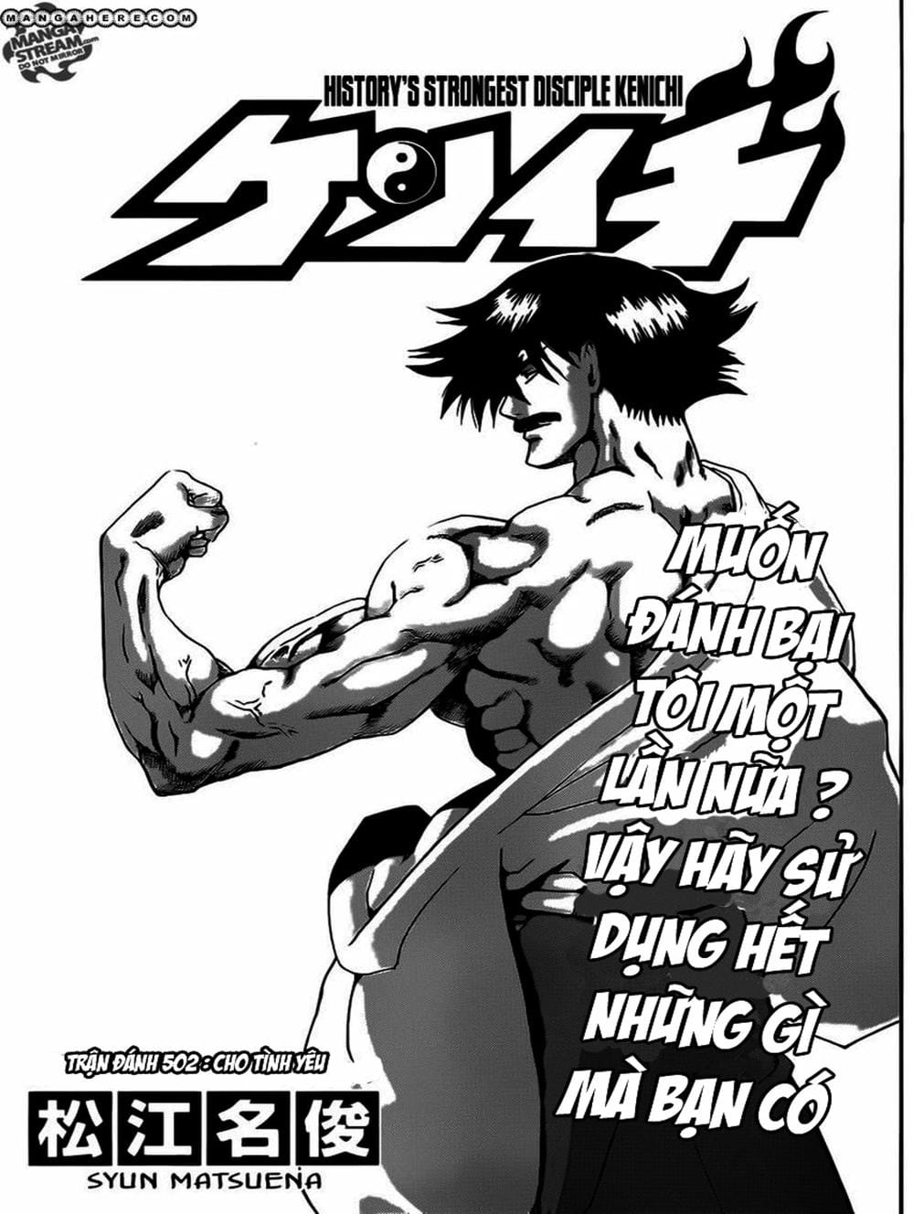 Truyện Tranh Kenichi Võ Sĩ Mạnh Nhất - History’s Strongest Disciple Kenichi trang 5