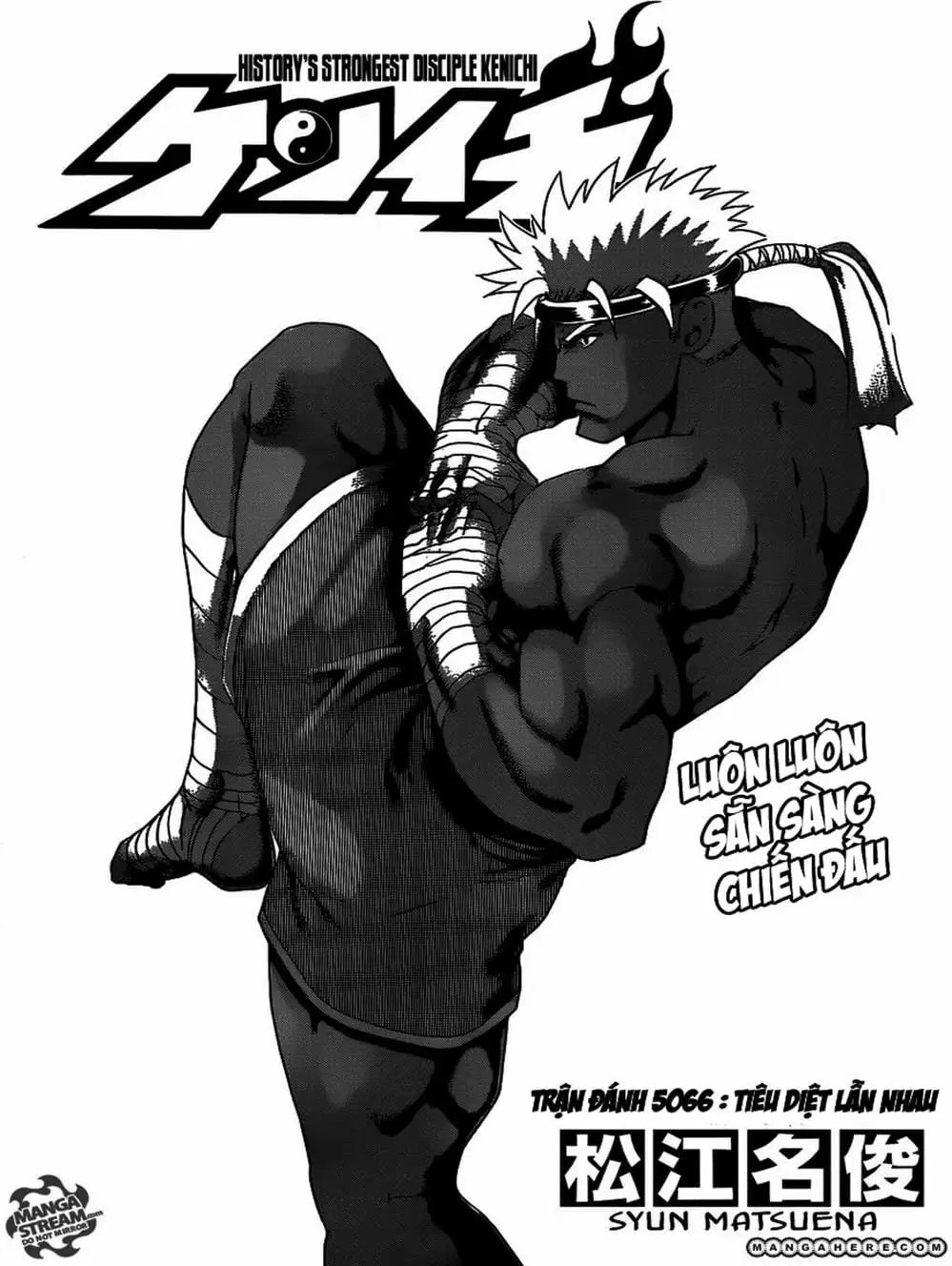 Truyện Tranh Kenichi Võ Sĩ Mạnh Nhất - History’s Strongest Disciple Kenichi trang 5