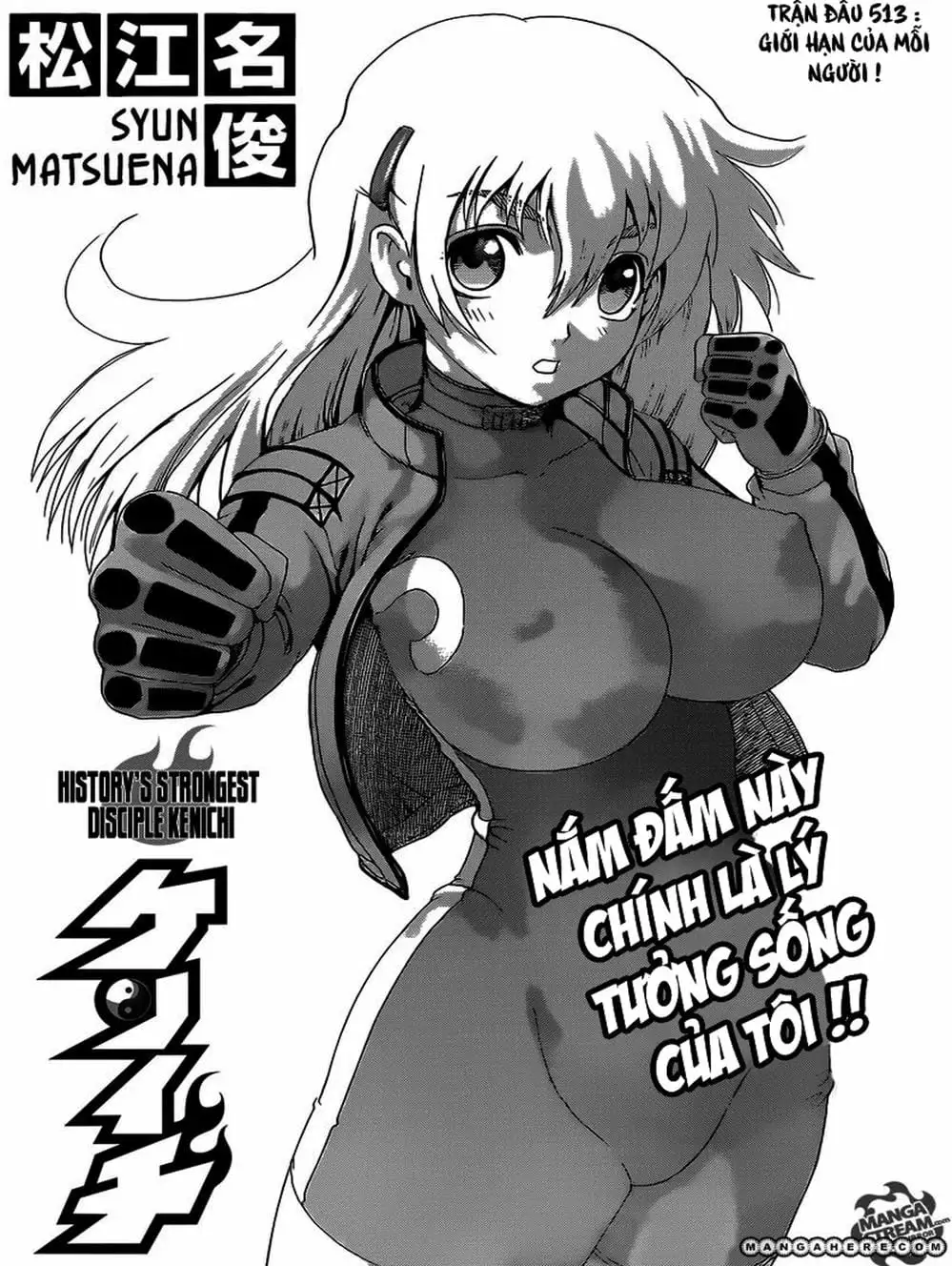 Truyện Tranh Kenichi Võ Sĩ Mạnh Nhất - History’s Strongest Disciple Kenichi trang 5