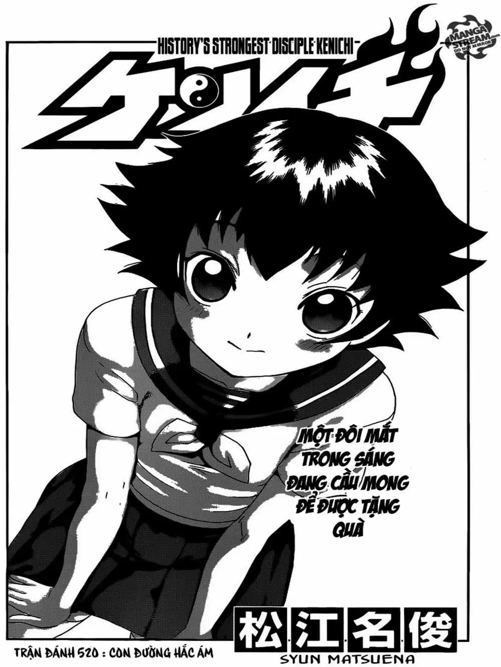 Truyện Tranh Kenichi Võ Sĩ Mạnh Nhất - History’s Strongest Disciple Kenichi trang 5