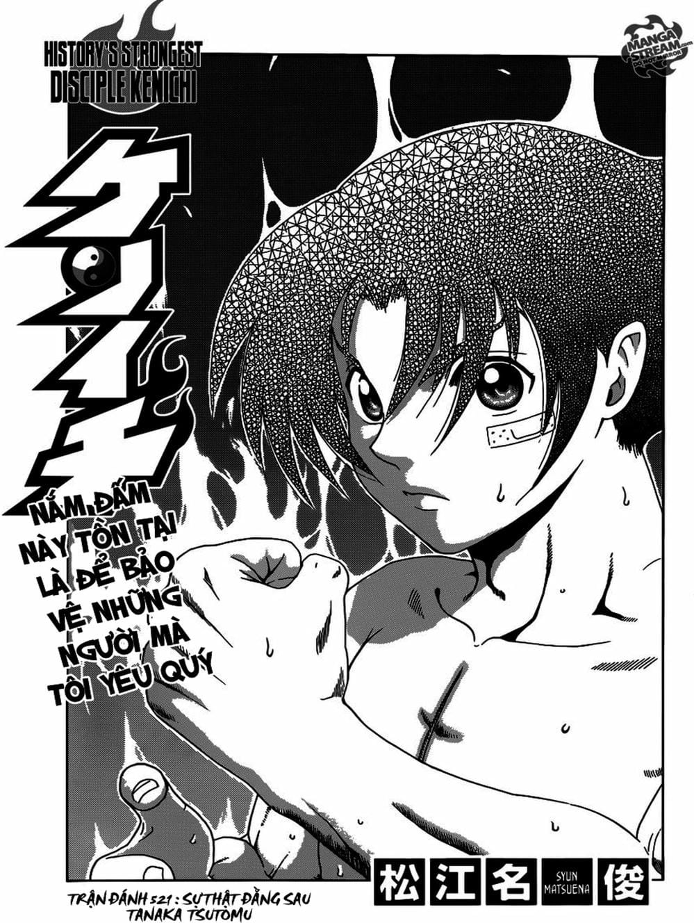 Truyện Tranh Kenichi Võ Sĩ Mạnh Nhất - History’s Strongest Disciple Kenichi trang 5