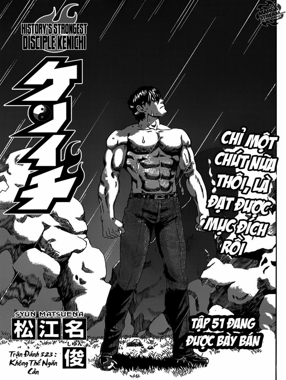 Truyện Tranh Kenichi Võ Sĩ Mạnh Nhất - History’s Strongest Disciple Kenichi trang 5