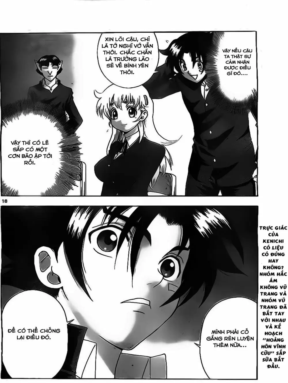 Truyện Tranh Kenichi Võ Sĩ Mạnh Nhất - History’s Strongest Disciple Kenichi trang 5