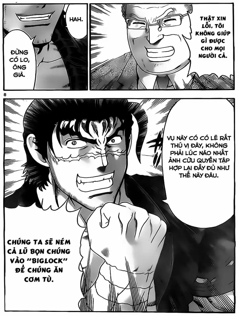 Truyện Tranh Kenichi Võ Sĩ Mạnh Nhất - History’s Strongest Disciple Kenichi trang 5