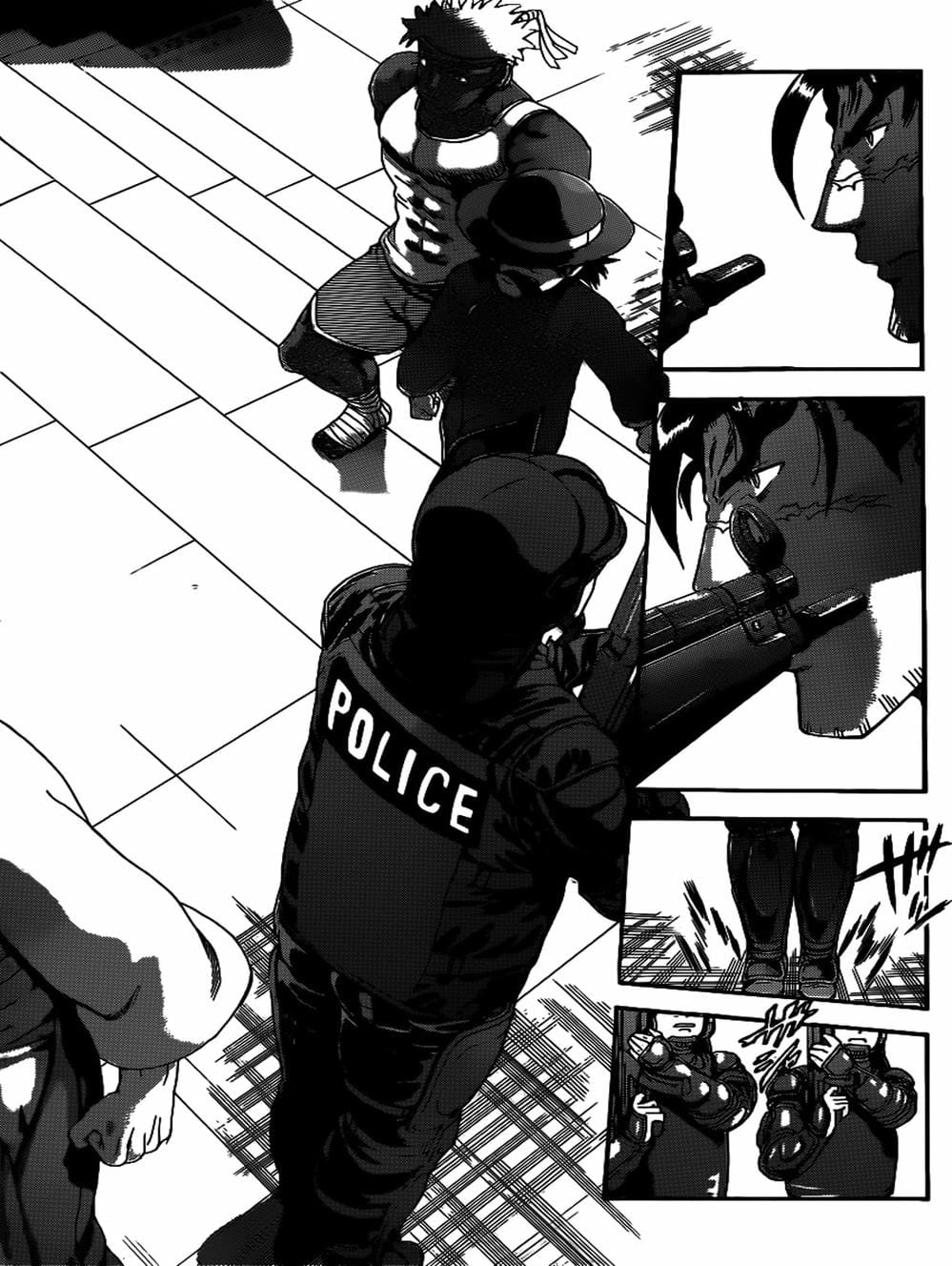 Truyện Tranh Kenichi Võ Sĩ Mạnh Nhất - History’s Strongest Disciple Kenichi trang 5