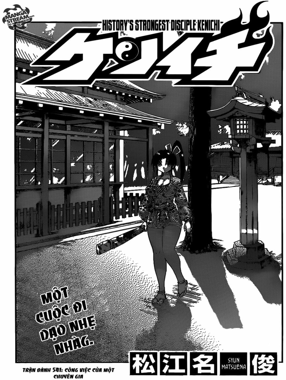 Truyện Tranh Kenichi Võ Sĩ Mạnh Nhất - History’s Strongest Disciple Kenichi trang 5
