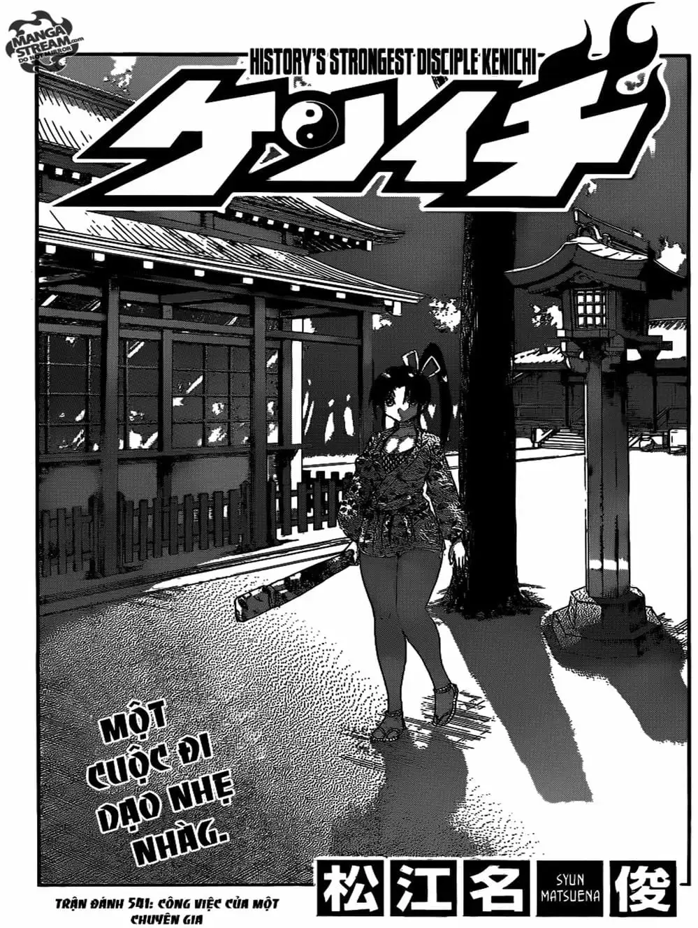 Truyện Tranh Kenichi Võ Sĩ Mạnh Nhất - History’s Strongest Disciple Kenichi trang 5