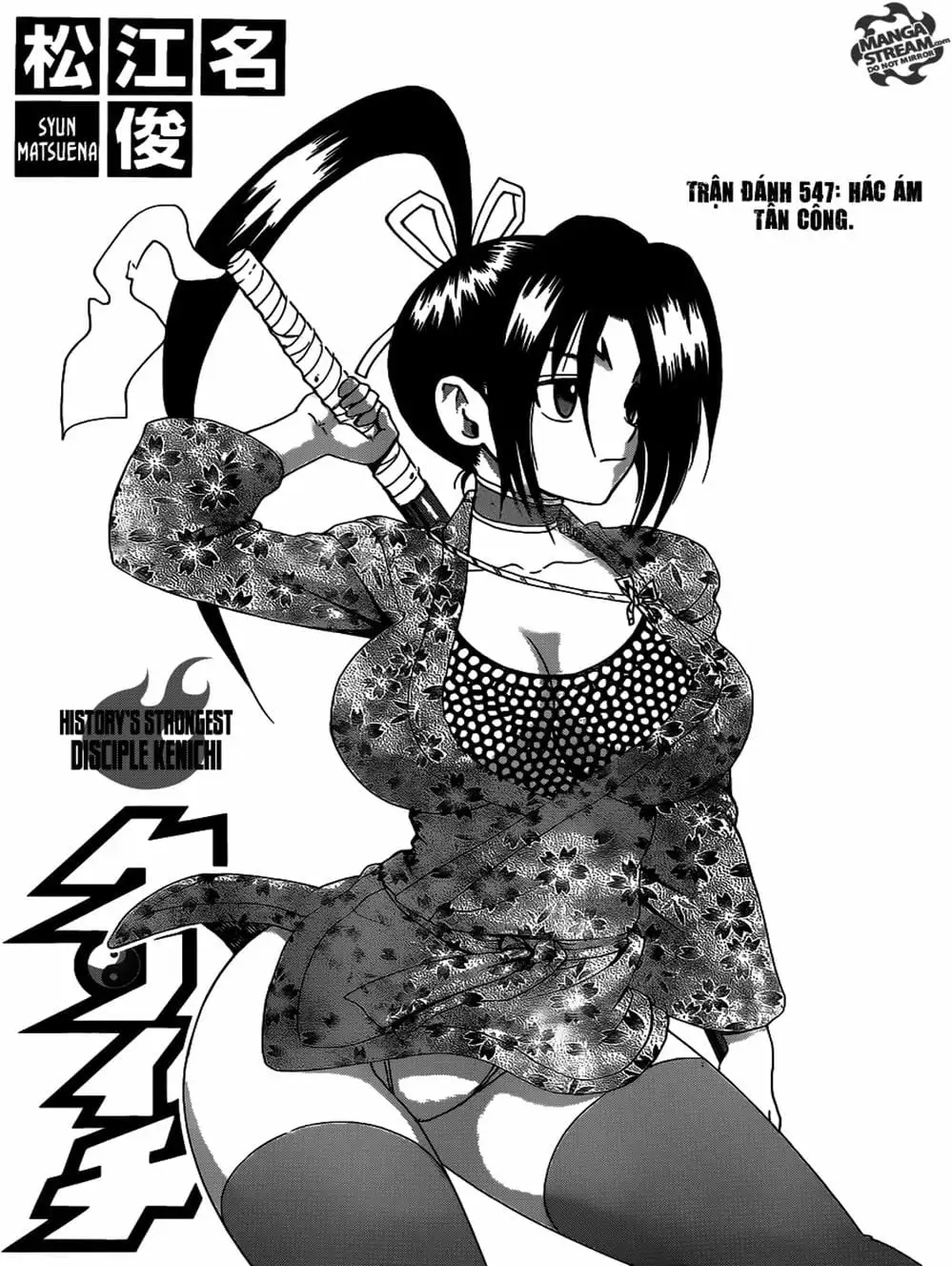 Truyện Tranh Kenichi Võ Sĩ Mạnh Nhất - History’s Strongest Disciple Kenichi trang 5