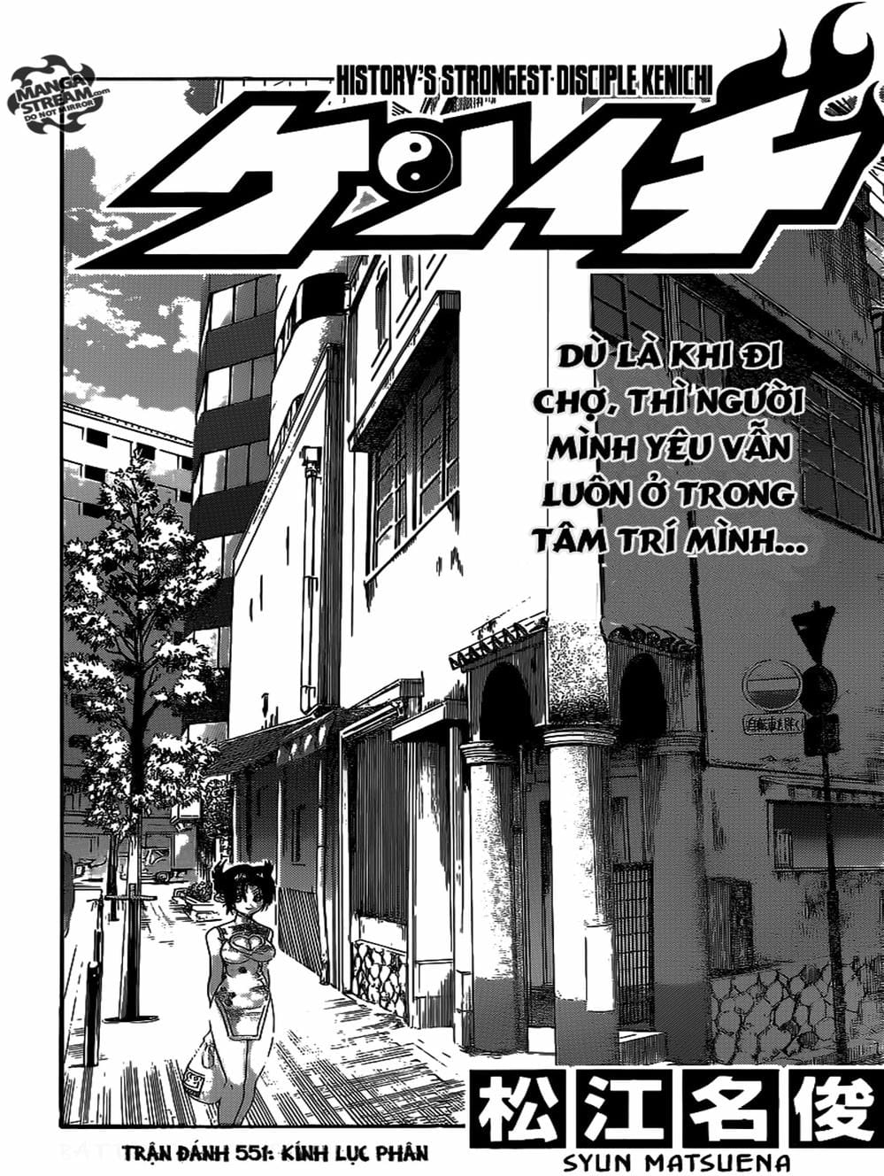 Truyện Tranh Kenichi Võ Sĩ Mạnh Nhất - History’s Strongest Disciple Kenichi trang 5