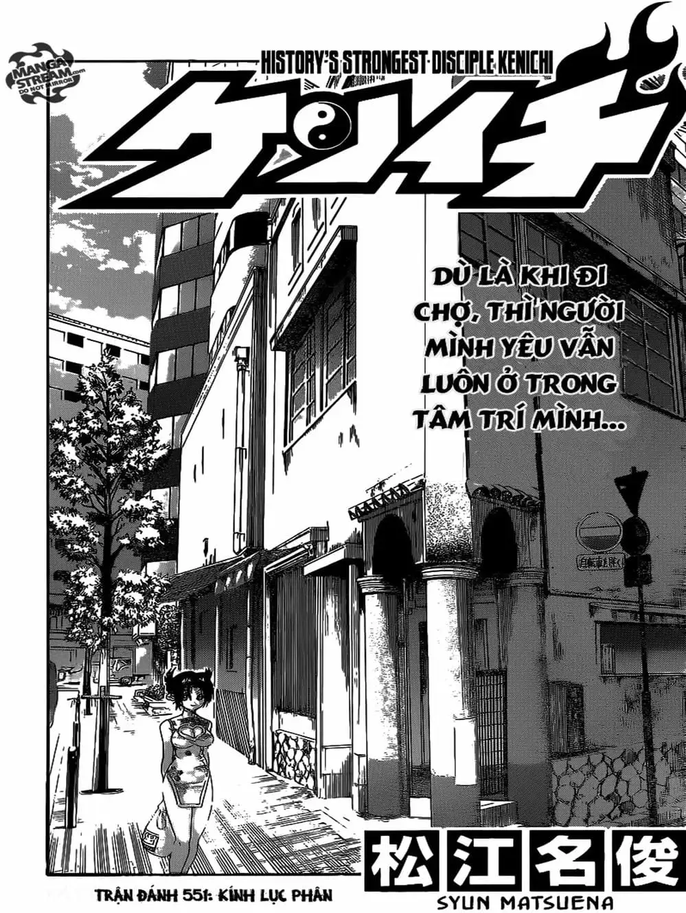 Truyện Tranh Kenichi Võ Sĩ Mạnh Nhất - History’s Strongest Disciple Kenichi trang 5