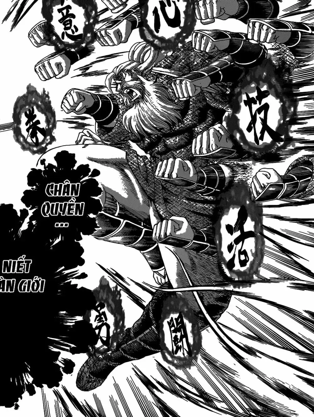 Truyện Tranh Kenichi Võ Sĩ Mạnh Nhất - History’s Strongest Disciple Kenichi trang 5