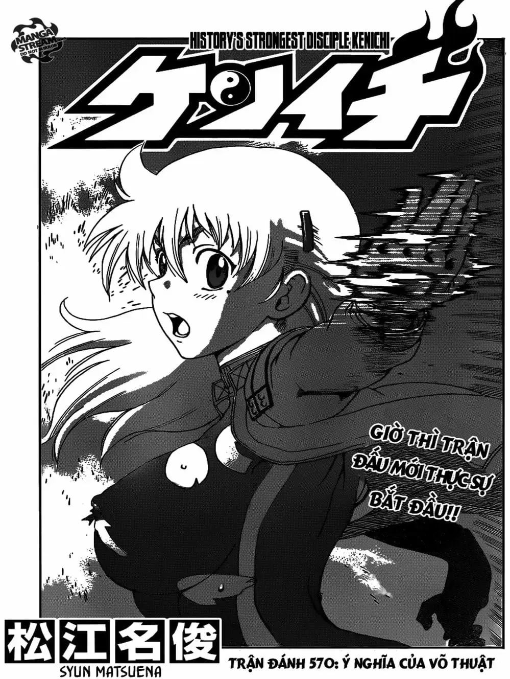 Truyện Tranh Kenichi Võ Sĩ Mạnh Nhất - History’s Strongest Disciple Kenichi trang 5