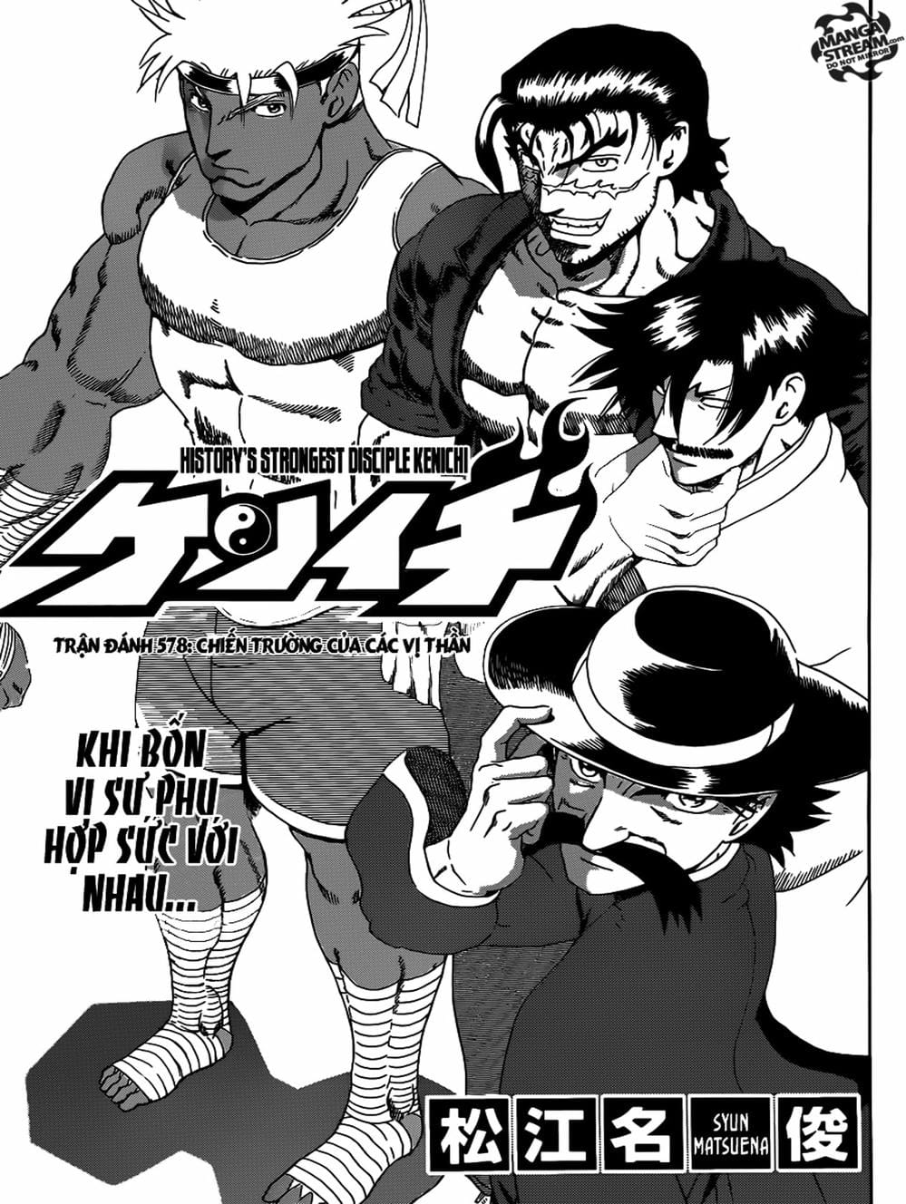 Truyện Tranh Kenichi Võ Sĩ Mạnh Nhất - History’s Strongest Disciple Kenichi trang 5