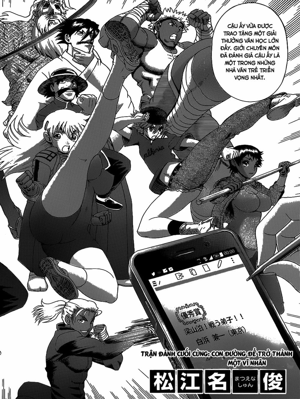 Truyện Tranh Kenichi Võ Sĩ Mạnh Nhất - History’s Strongest Disciple Kenichi trang 5