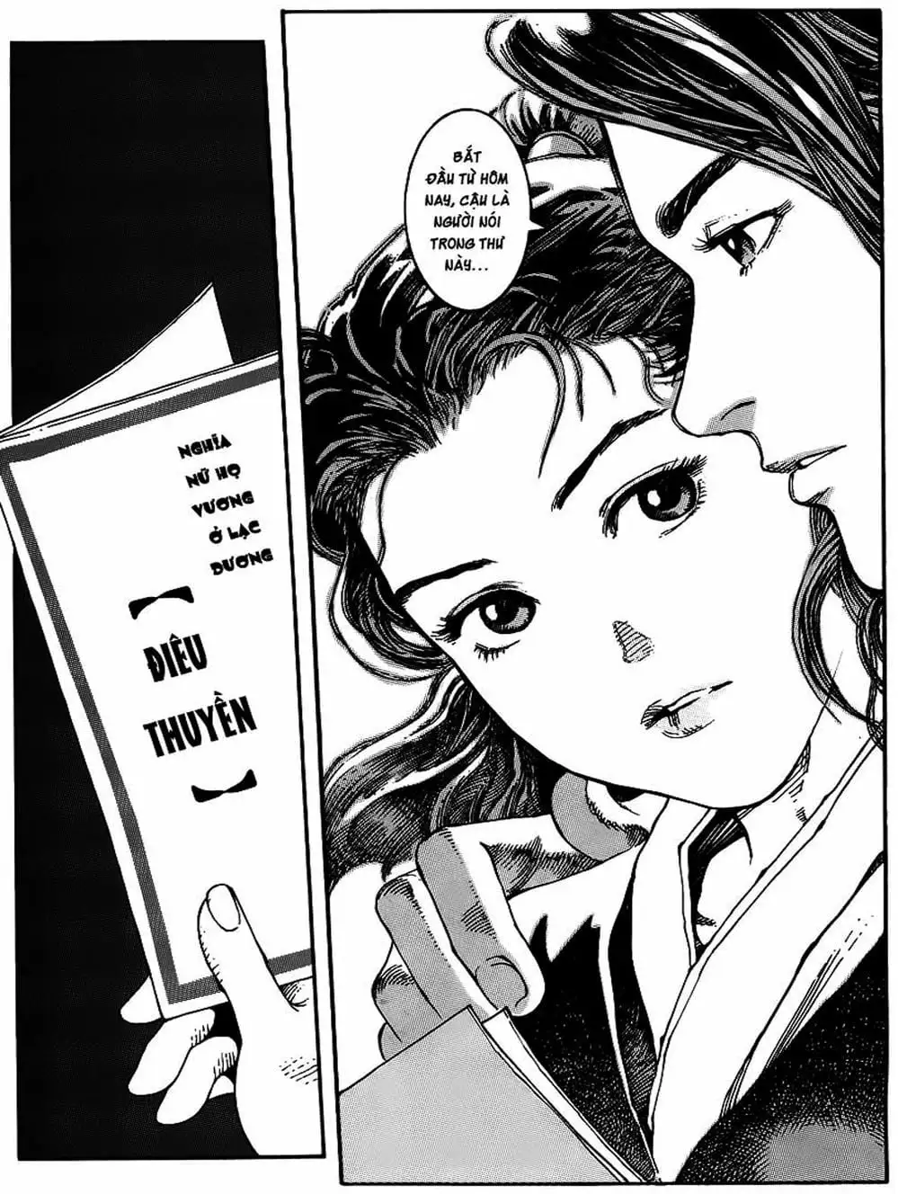 Truyện Tranh Hỏa Phụng Liêu Nguyên trang 3