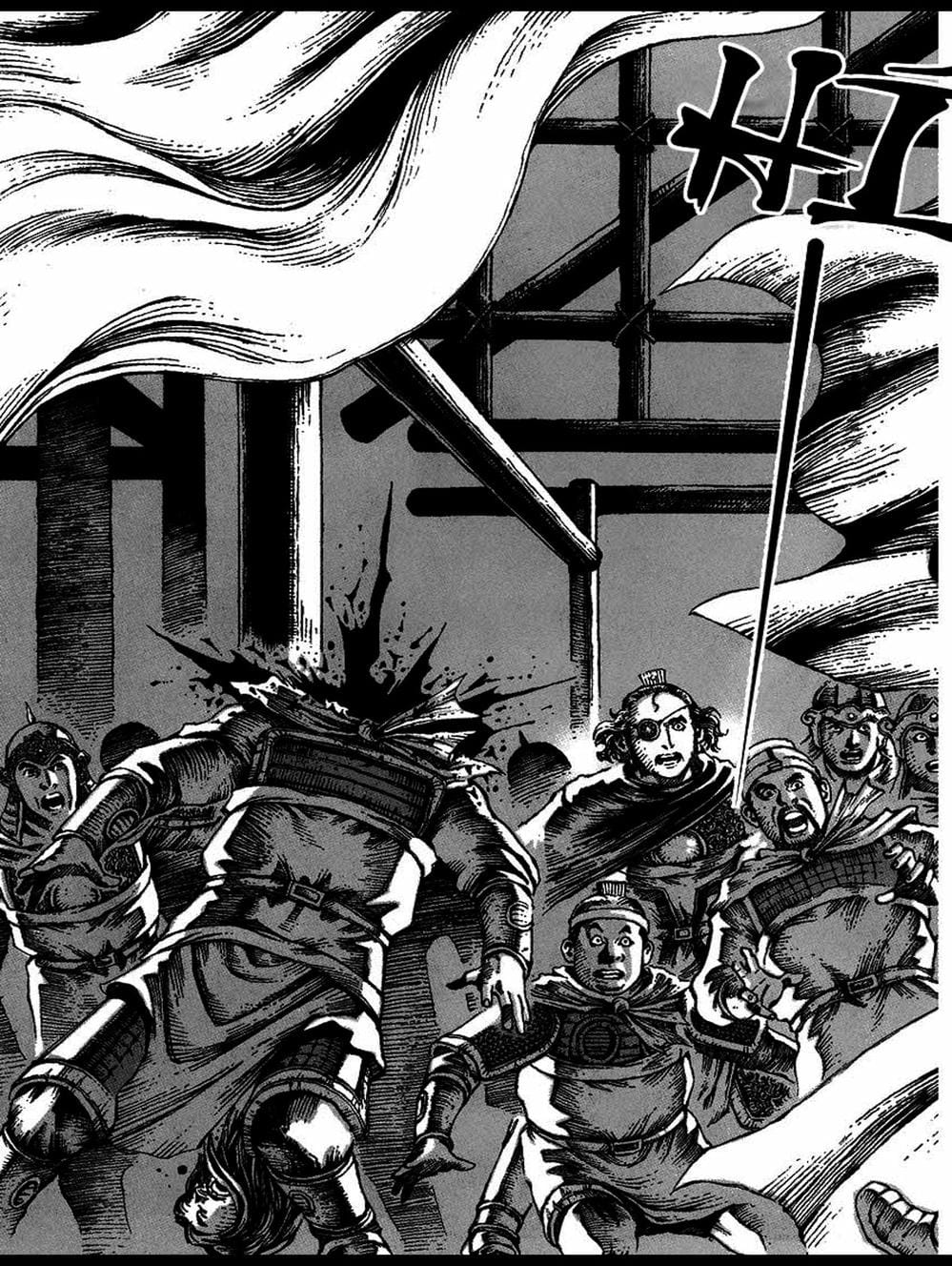 Truyện Tranh Hỏa Phụng Liêu Nguyên trang 3