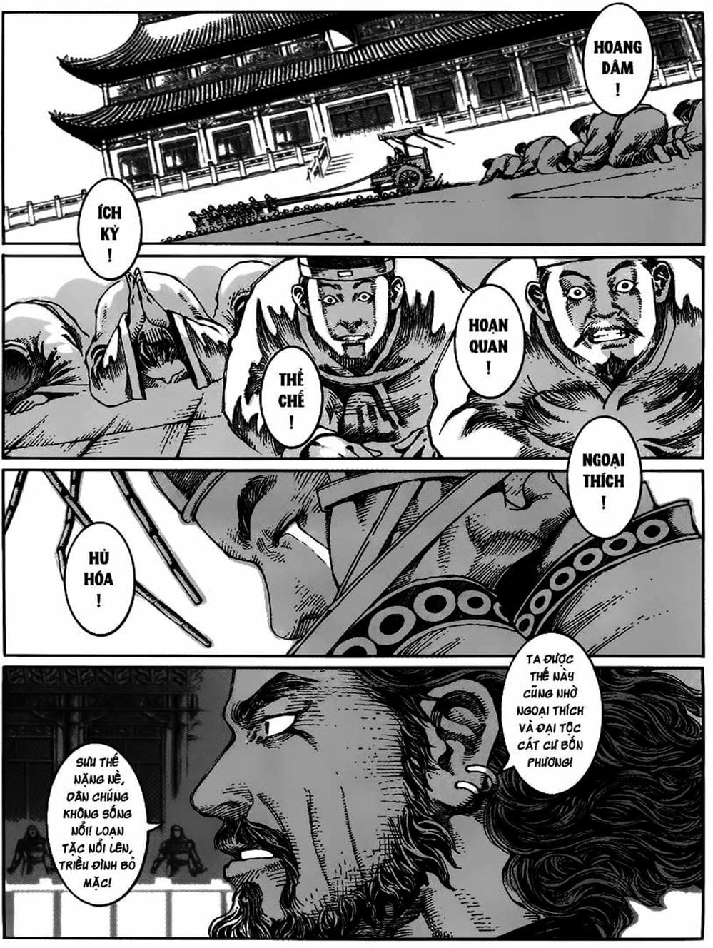 Truyện Tranh Hỏa Phụng Liêu Nguyên trang 3