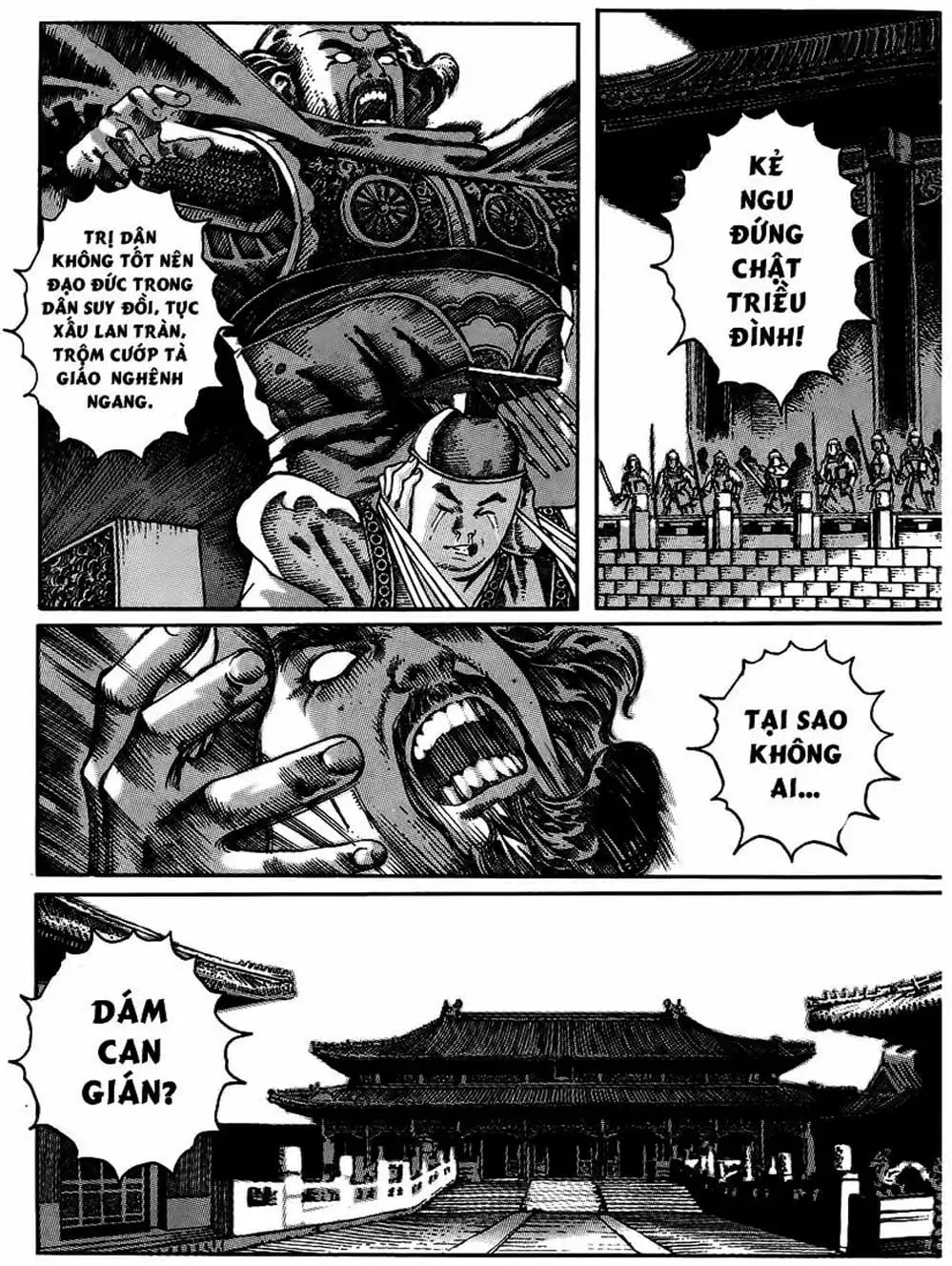 Truyện Tranh Hỏa Phụng Liêu Nguyên trang 3