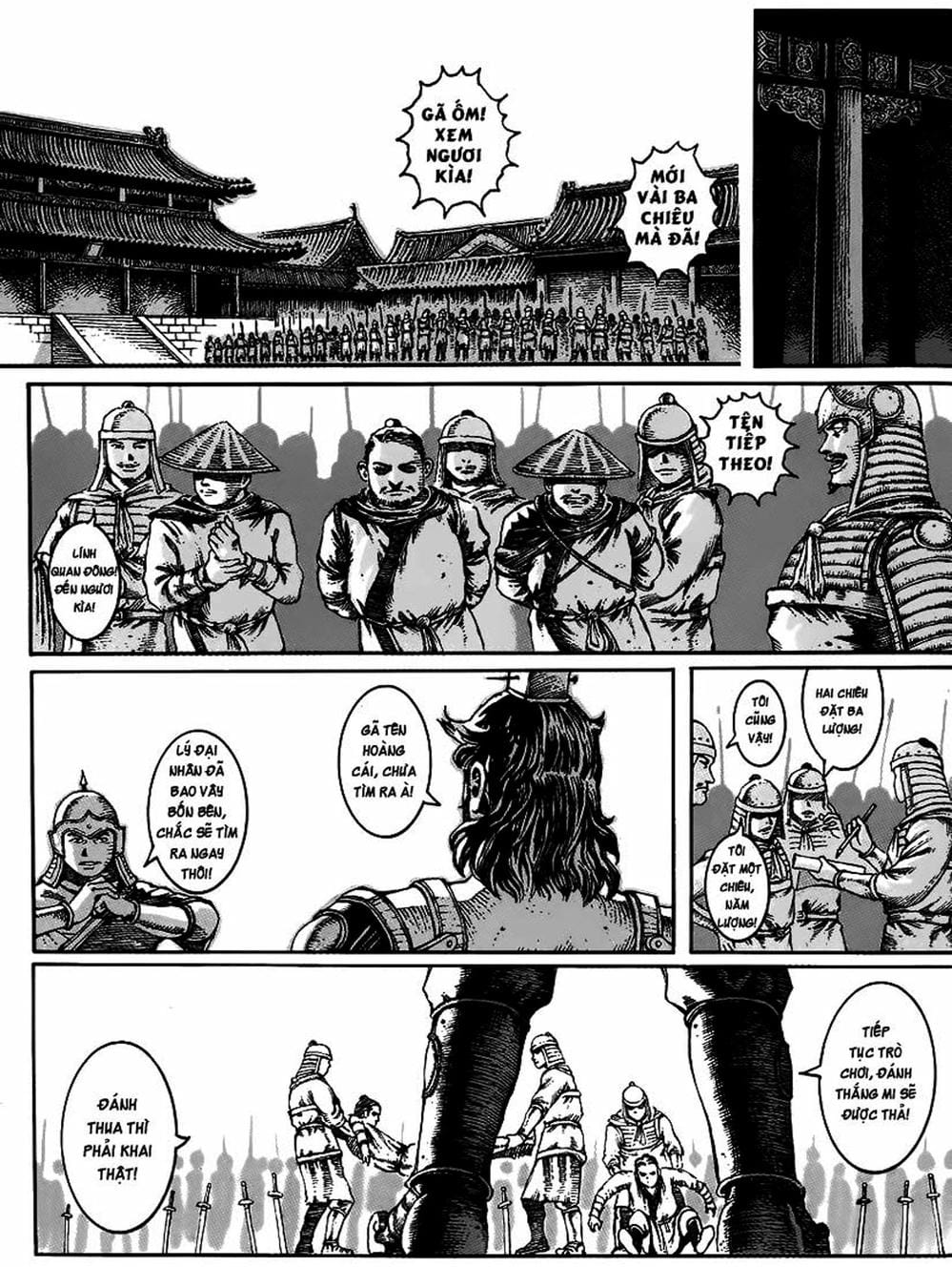 Truyện Tranh Hỏa Phụng Liêu Nguyên trang 3