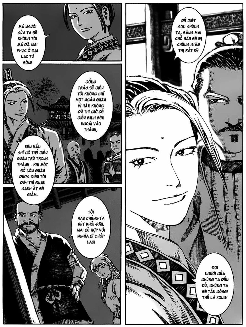 Truyện Tranh Hỏa Phụng Liêu Nguyên trang 3