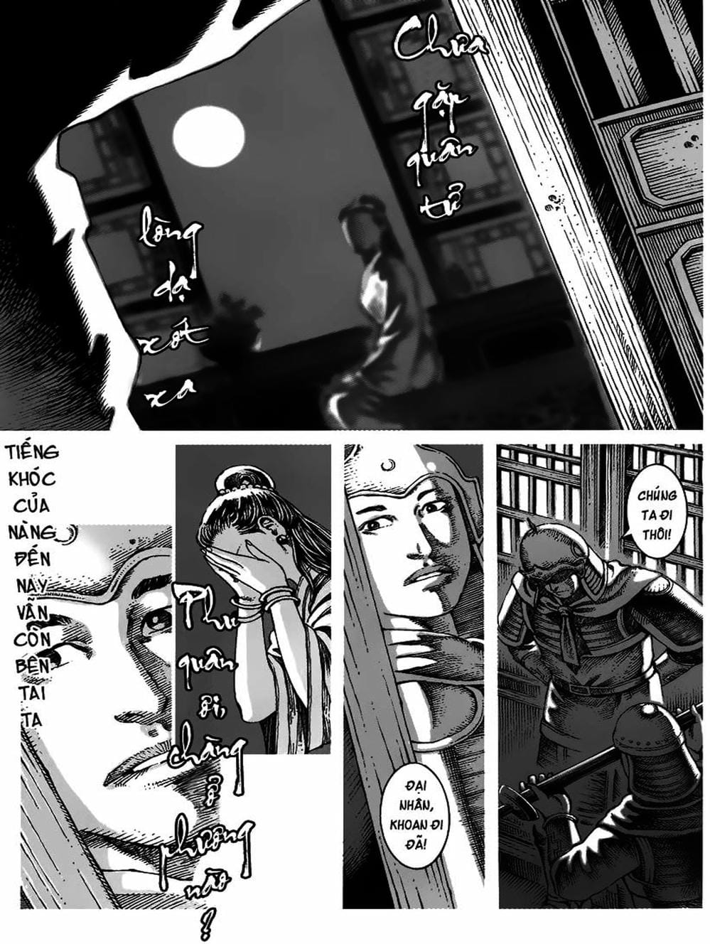 Truyện Tranh Hỏa Phụng Liêu Nguyên trang 3