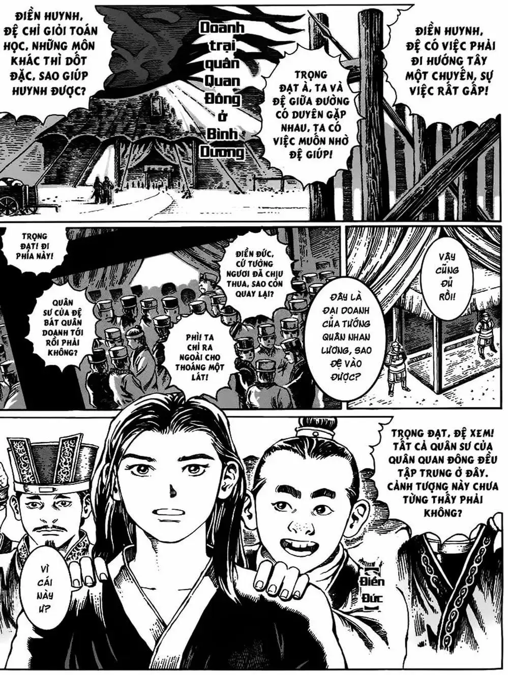 Truyện Tranh Hỏa Phụng Liêu Nguyên trang 3