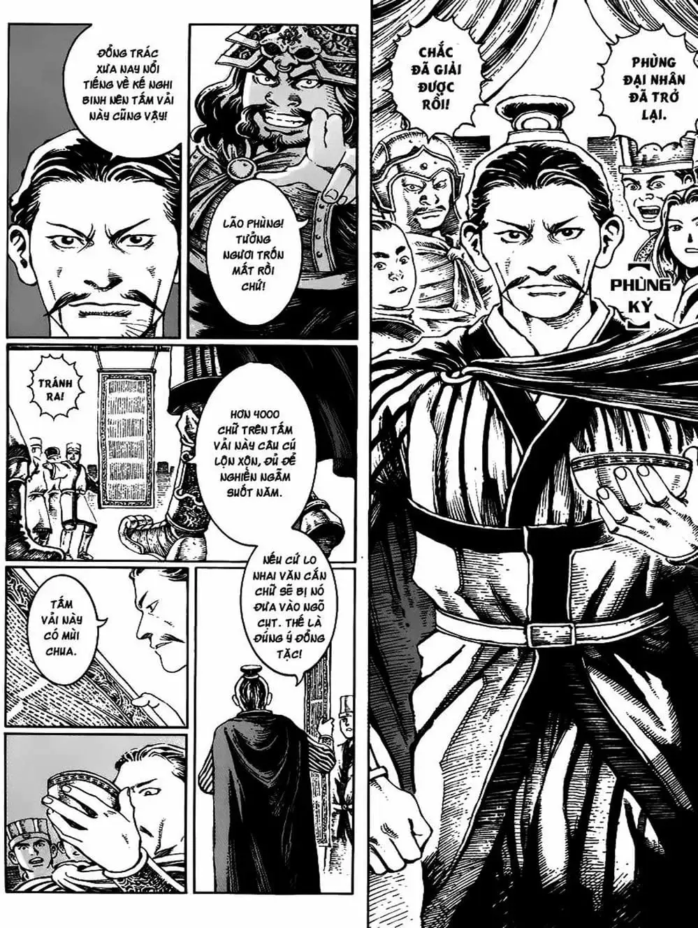 Truyện Tranh Hỏa Phụng Liêu Nguyên trang 3