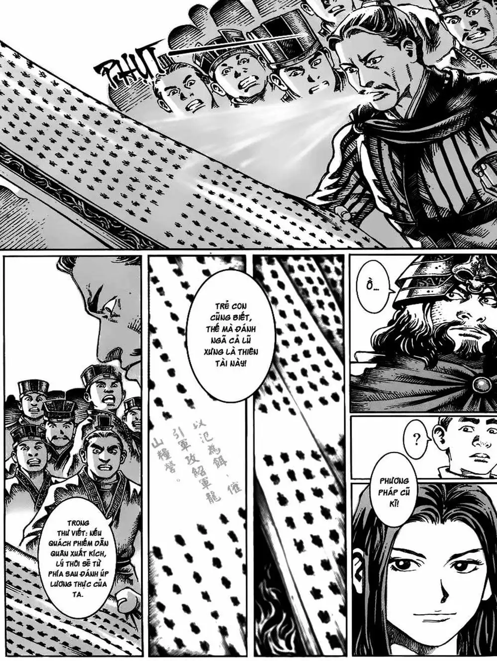 Truyện Tranh Hỏa Phụng Liêu Nguyên trang 3