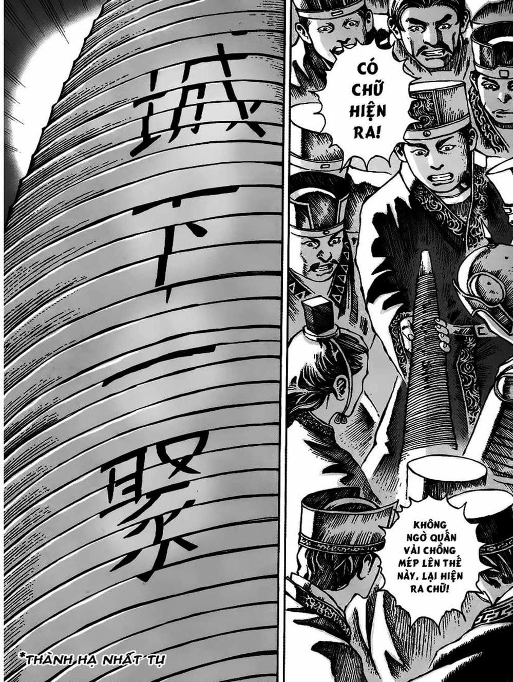 Truyện Tranh Hỏa Phụng Liêu Nguyên trang 3