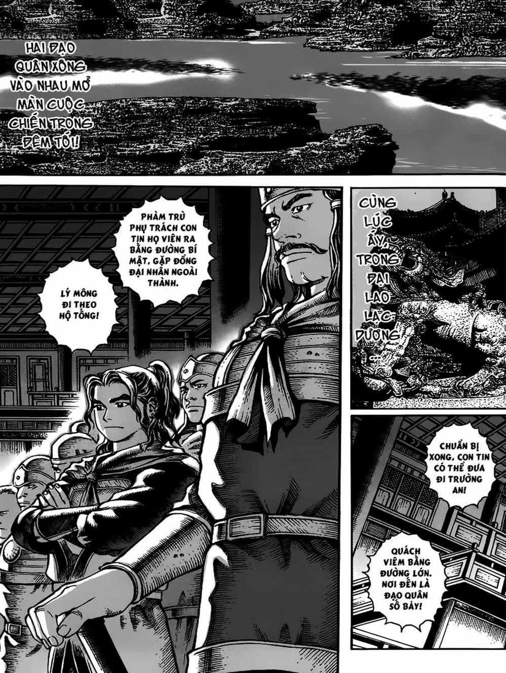 Truyện Tranh Hỏa Phụng Liêu Nguyên trang 3