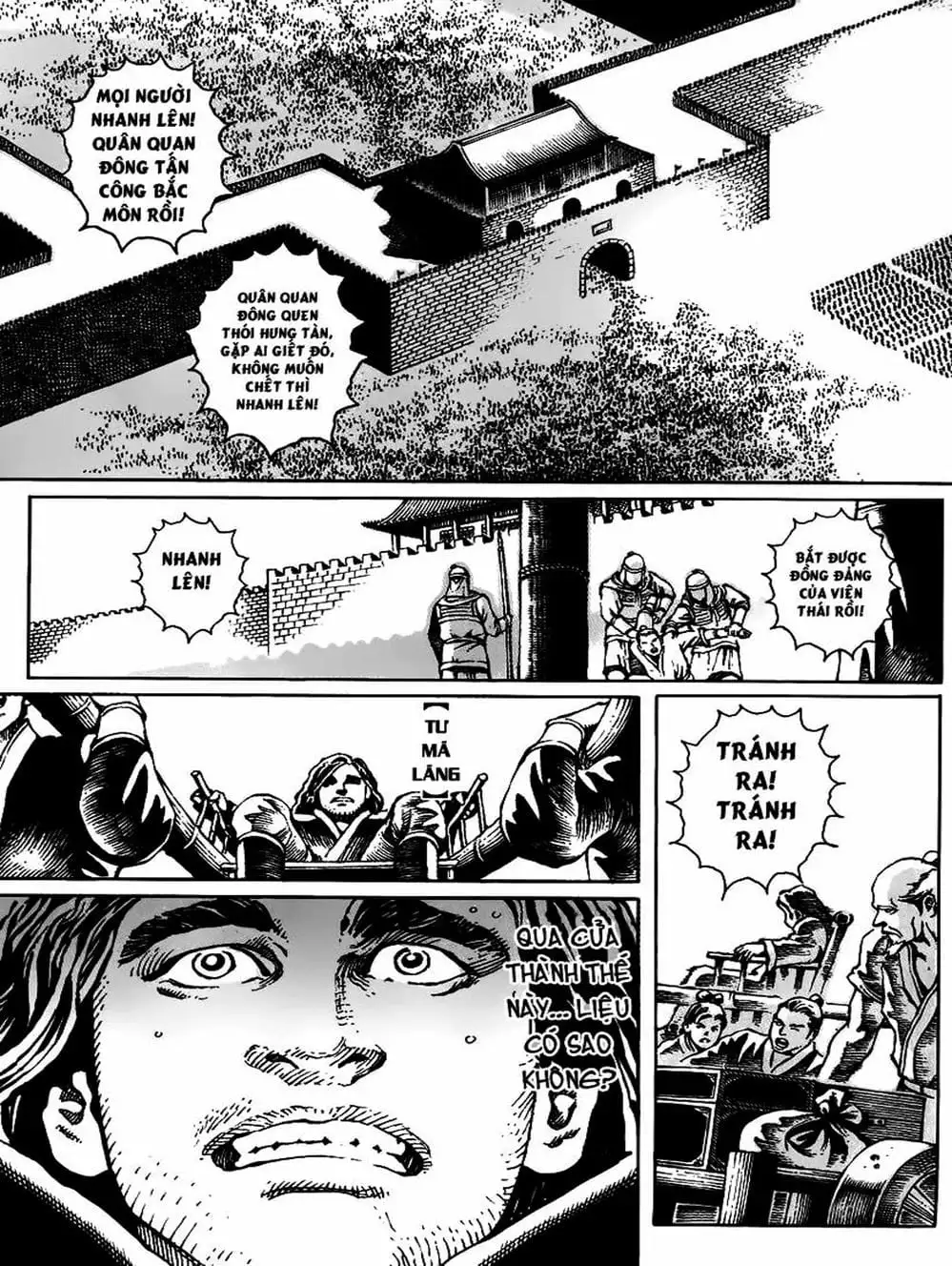 Truyện Tranh Hỏa Phụng Liêu Nguyên trang 3