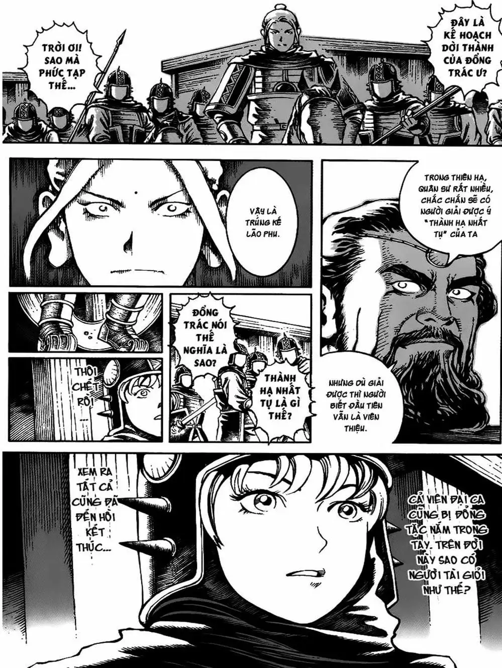 Truyện Tranh Hỏa Phụng Liêu Nguyên trang 3