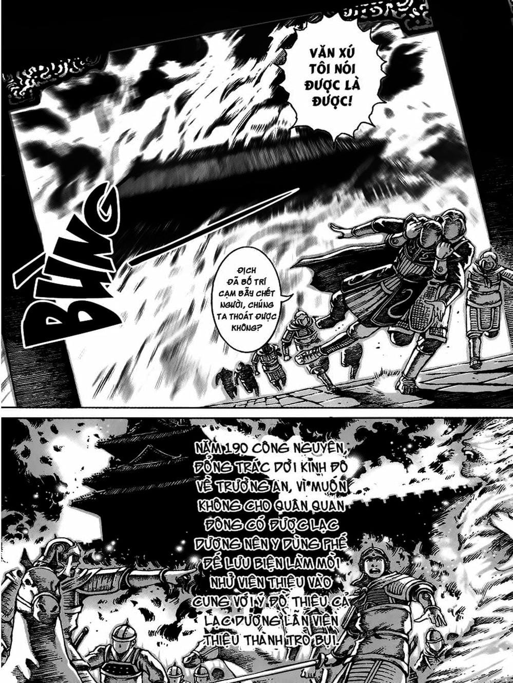 Truyện Tranh Hỏa Phụng Liêu Nguyên trang 3