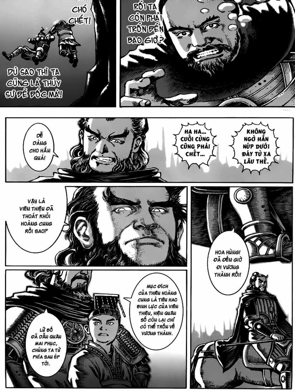 Truyện Tranh Hỏa Phụng Liêu Nguyên trang 3