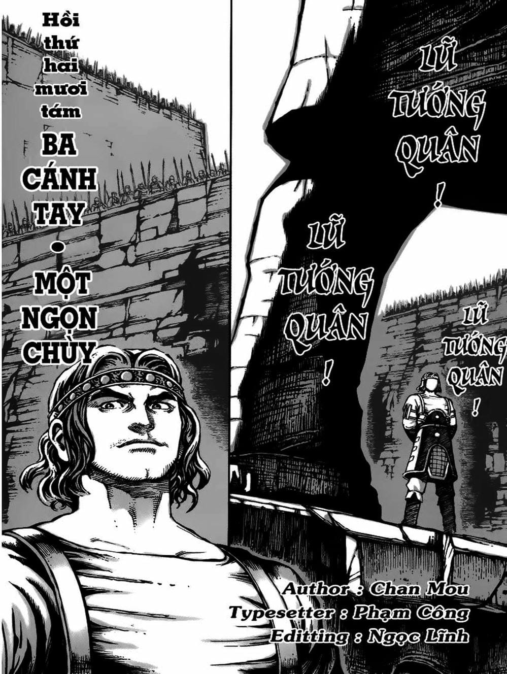 Truyện Tranh Hỏa Phụng Liêu Nguyên trang 3