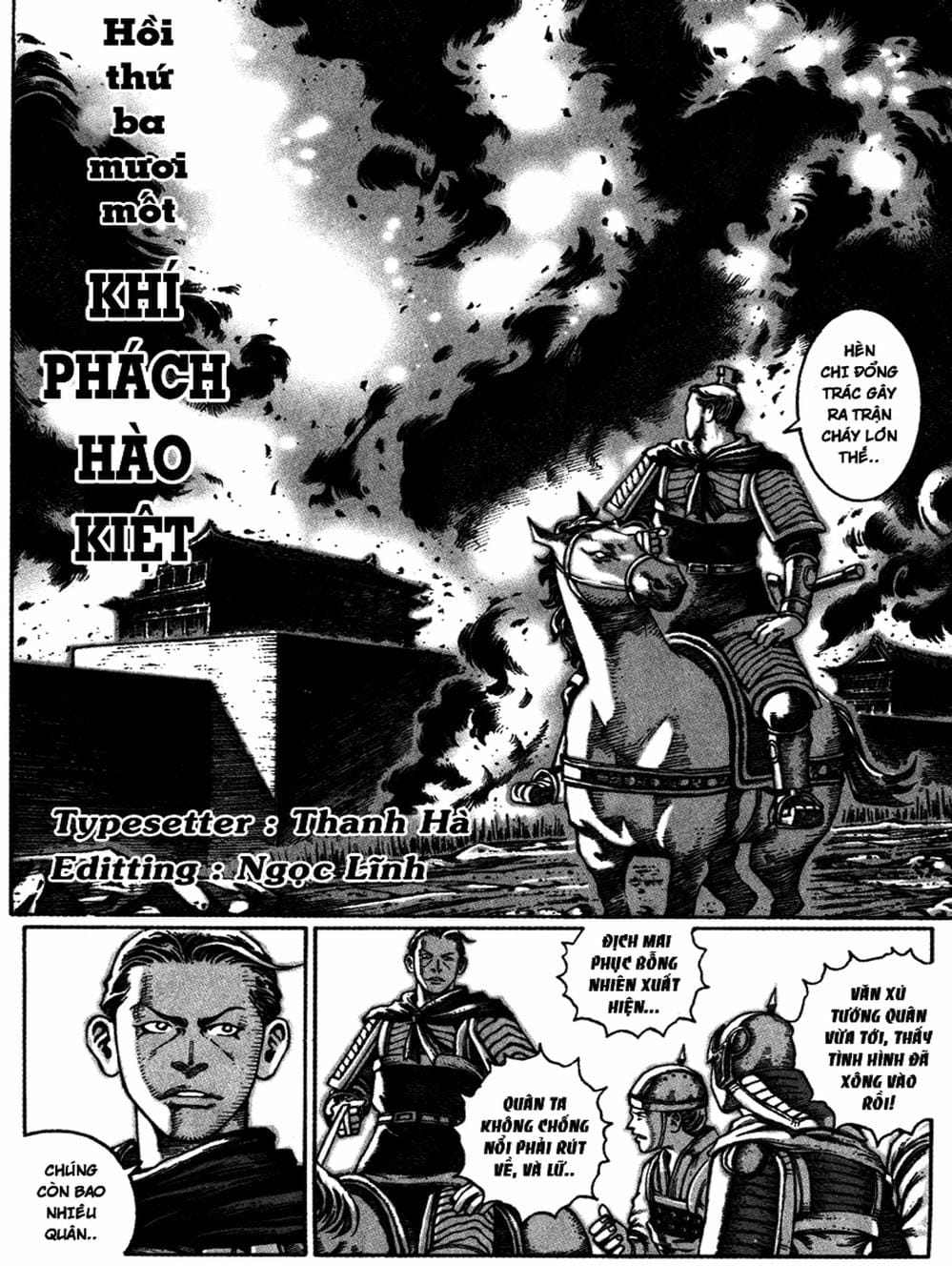 Truyện Tranh Hỏa Phụng Liêu Nguyên trang 3