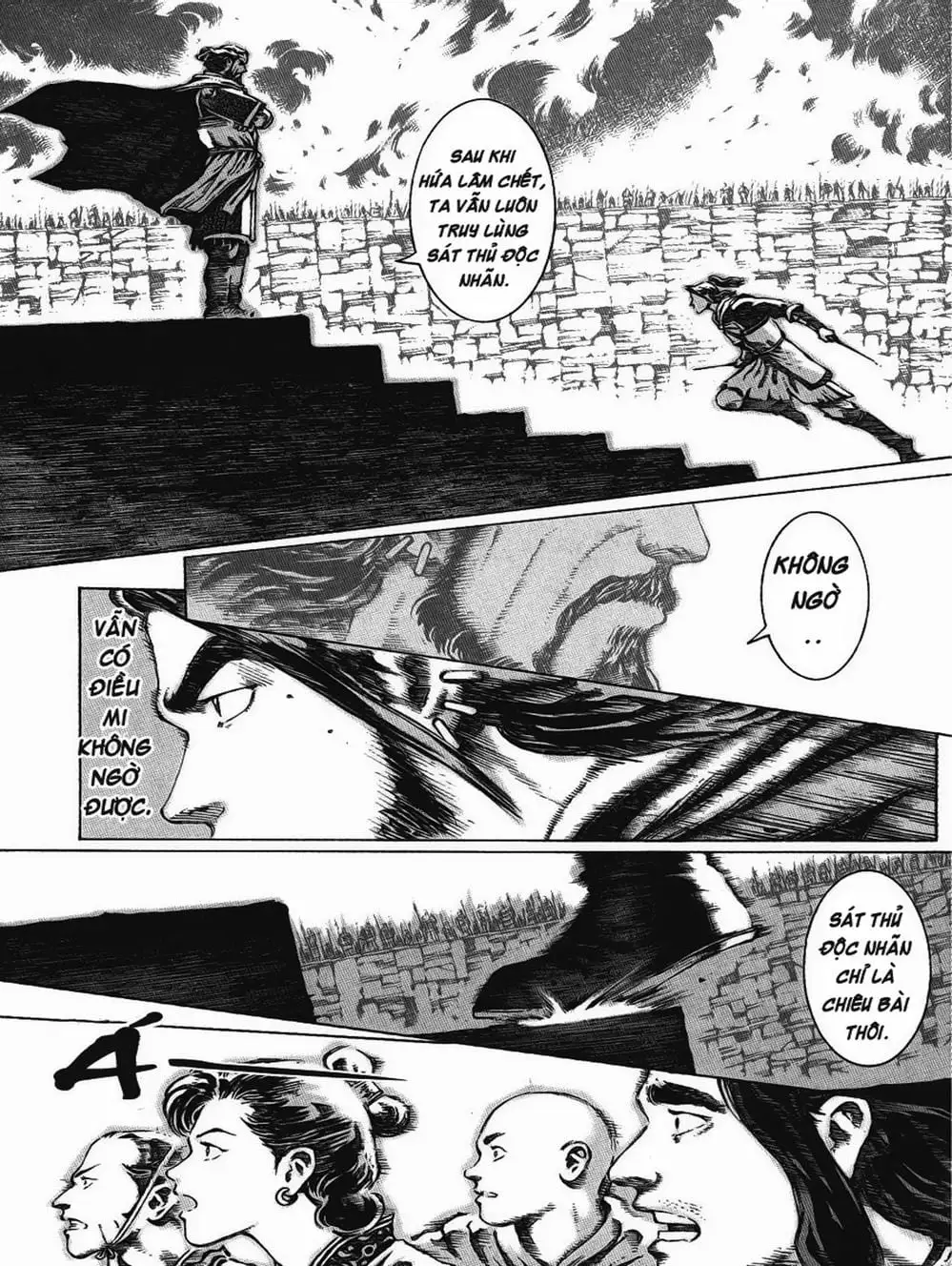 Truyện Tranh Hỏa Phụng Liêu Nguyên trang 3