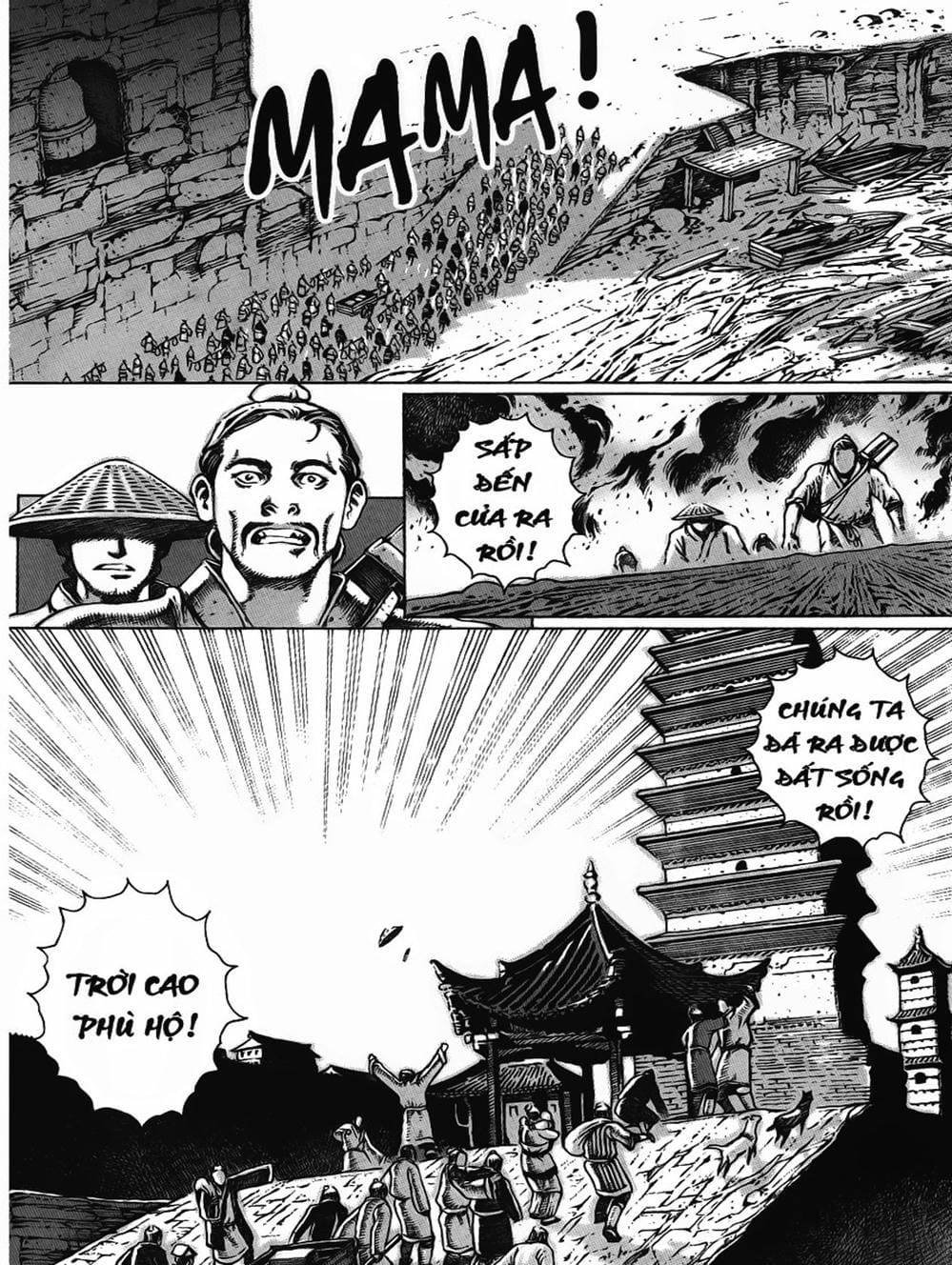 Truyện Tranh Hỏa Phụng Liêu Nguyên trang 3