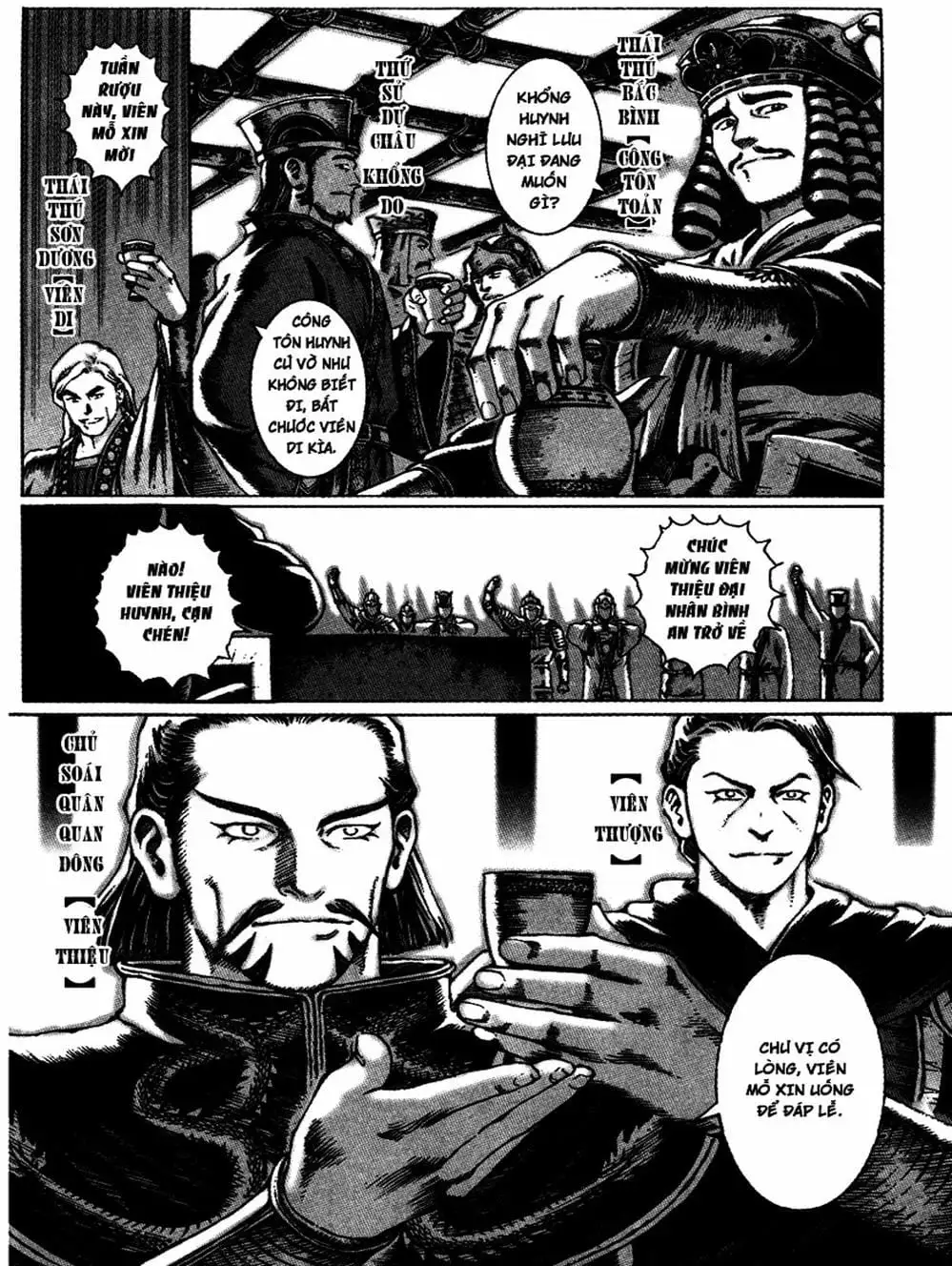 Truyện Tranh Hỏa Phụng Liêu Nguyên trang 3